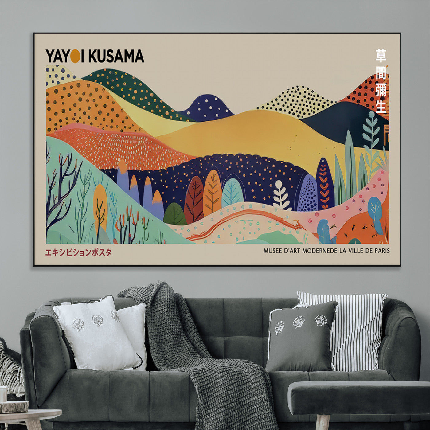 SEG-FC-51X34_Oversize - Framed Yayoi Kusama 1986 Wall Art Print – Japanese Wall Art Print, Wabi Sabi Yayoi Kusama Print -