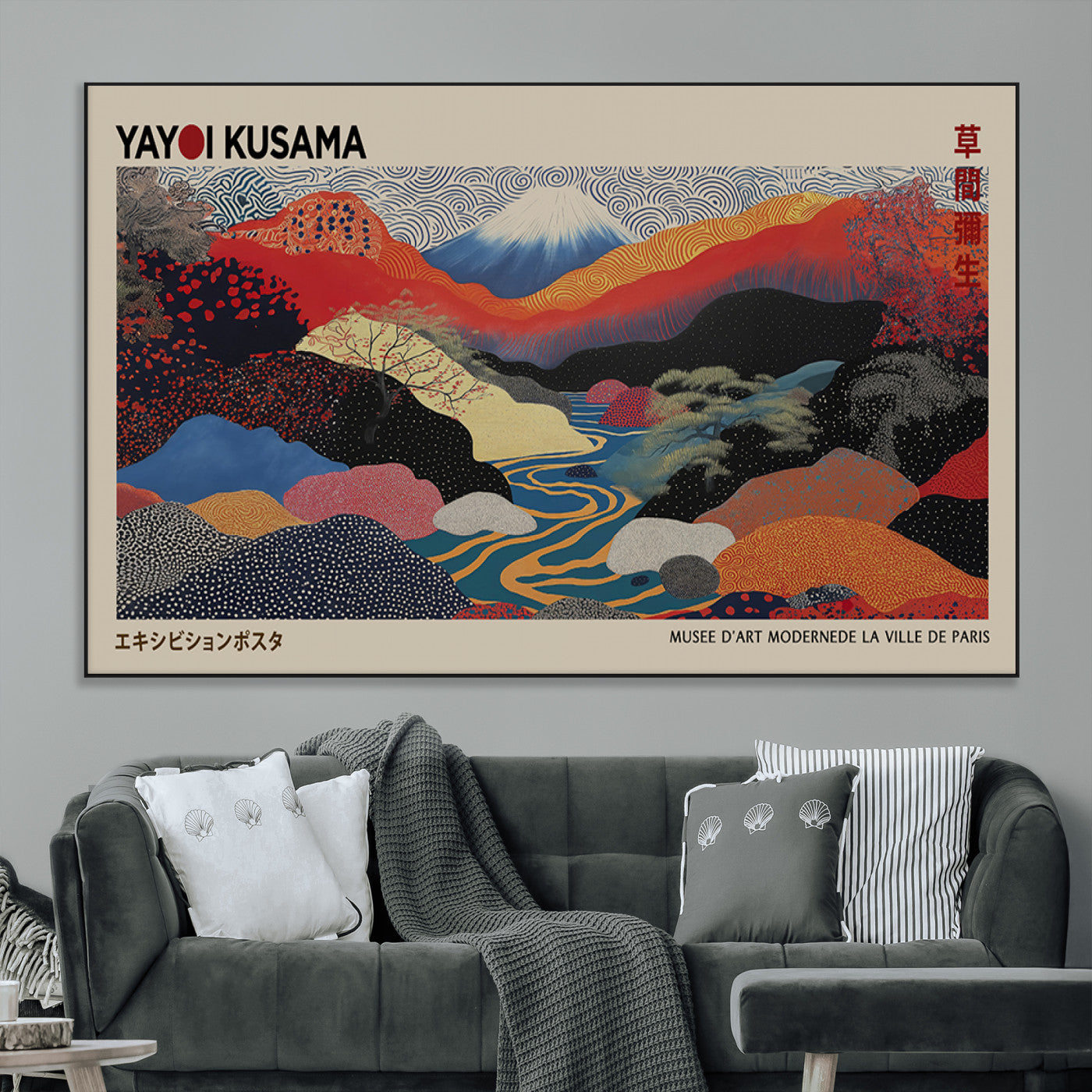 SEG-FC-51X34_Oversize - Framed Yayoi Kusama 1986 Wall Art Print – Japanese Wall Art Print, Wabi Sabi Yayoi Kusama Print -