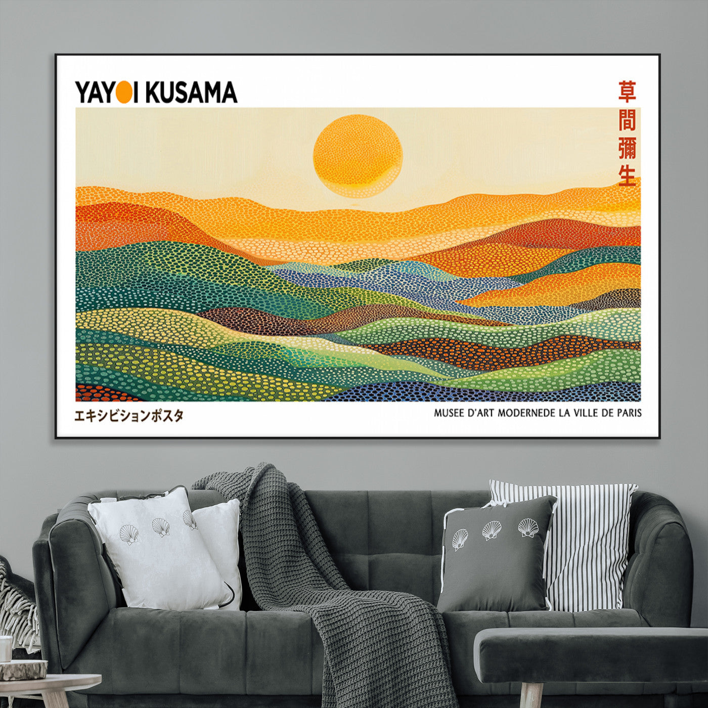 SEG-FC-51X34_Oversize - Framed Yayoi Kusama 1986 Wall Art Print – Japanese Wall Art Print, Wabi Sabi Yayoi Kusama Print -