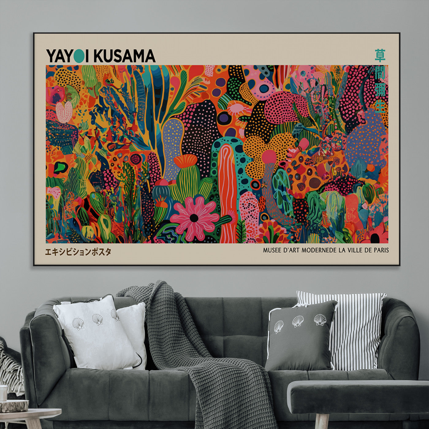 SEG-FC-51X34_Oversize - Framed Yayoi Kusama 1986 Wall Art Print – Japanese Wall Art Print, Wabi Sabi Yayoi Kusama Print -