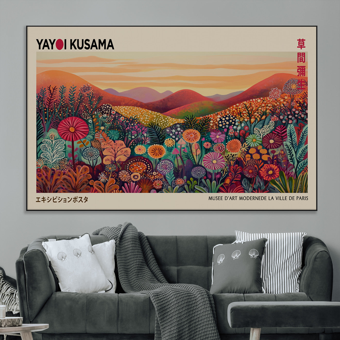 SEG-FC-51X34_Oversize - Framed Yayoi Kusama 1986 Wall Art Print – Japanese Wall Art Print, Wabi Sabi Yayoi Kusama Print -