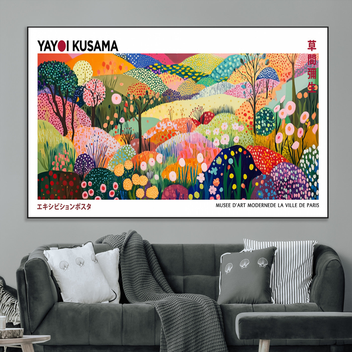SEG-FC-51X34_Oversize - Framed Yayoi Kusama 1986 Wall Art Print – Japanese Wall Art Print, Wabi Sabi Yayoi Kusama Print -