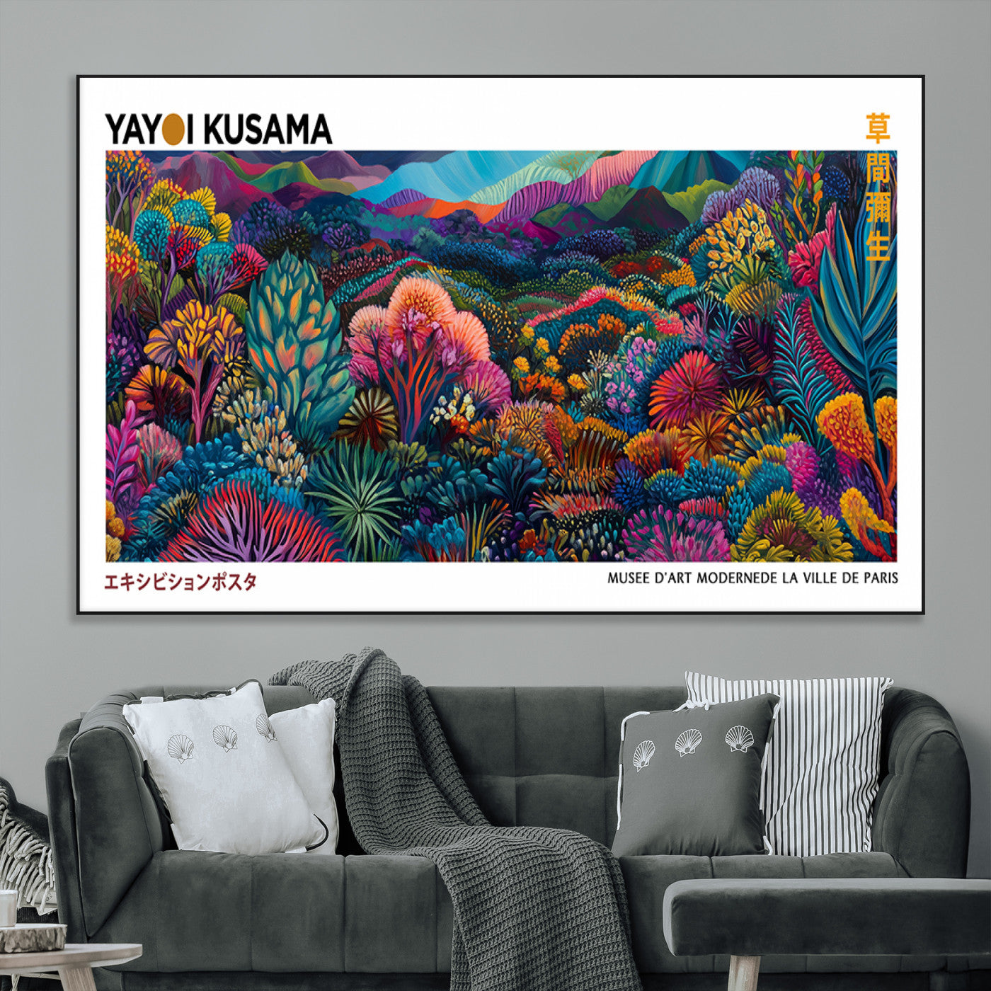 SEG-FC-51X34_Oversize - Framed Yayoi Kusama 1986 Wall Art Print – Japanese Wall Art Print, Wabi Sabi Yayoi Kusama Print -