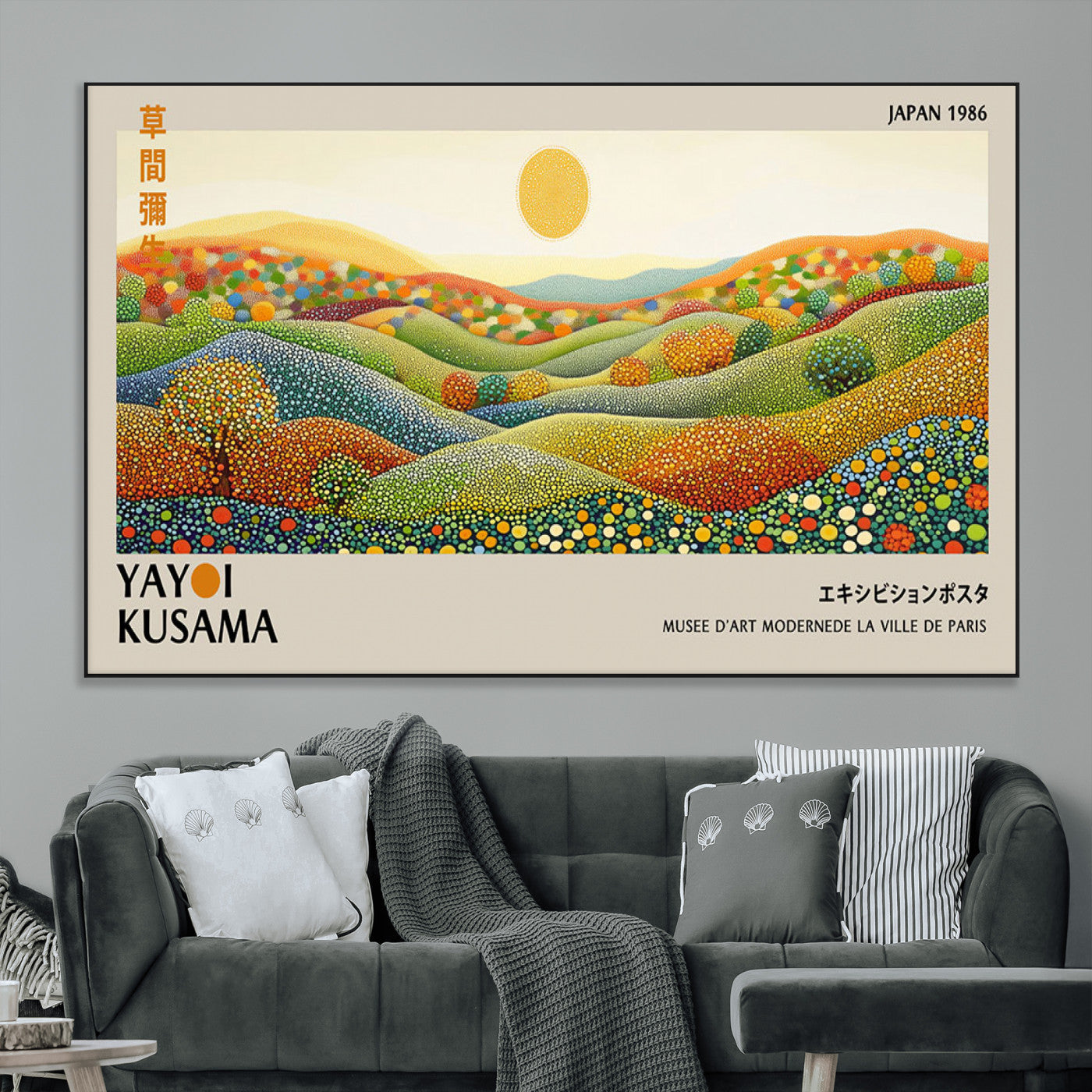 SEG-FC-51X34_Oversize - Yayoi Kusama Wall Art Print – Yayoi Kusama Wabi Sabi Japanese Wall Art Print - Vibrant Abstract