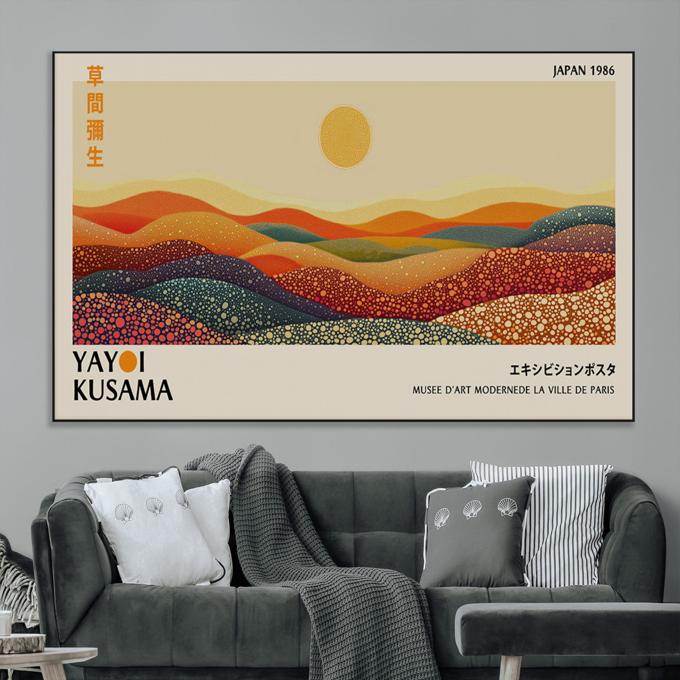 SEG-FC-51X34_Oversize - Yayoi Kusama Art Print Wall Decor – Yayoi Kusama Wabi Sabi Japanese Wall Art Print - Vibrant