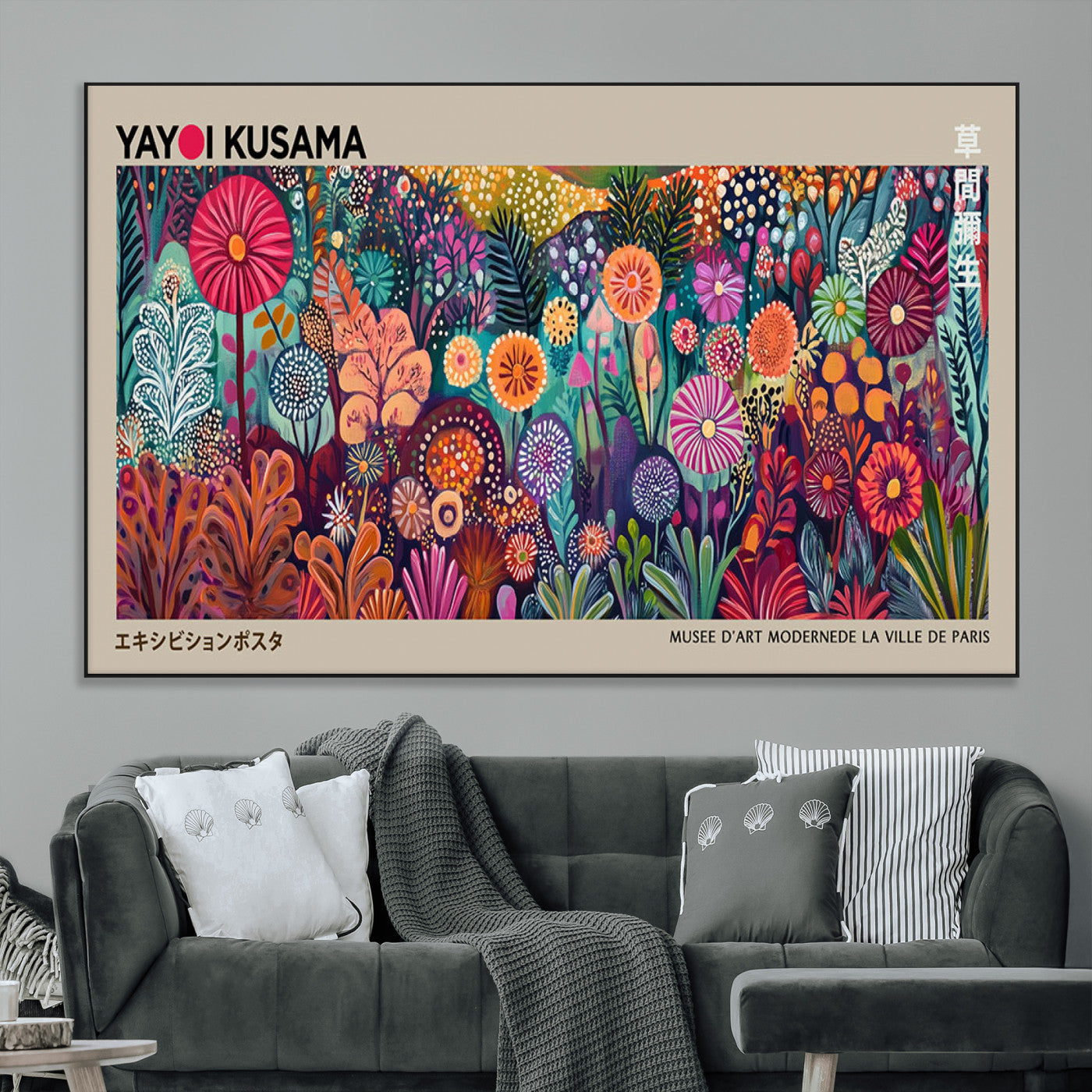 SEG-FC-51X34_Oversize - Yayoi Kusama Wall Art Canvas Print, Abstract Art, Large Yayoi Kusama Framed Wall Art Print, Japanese
