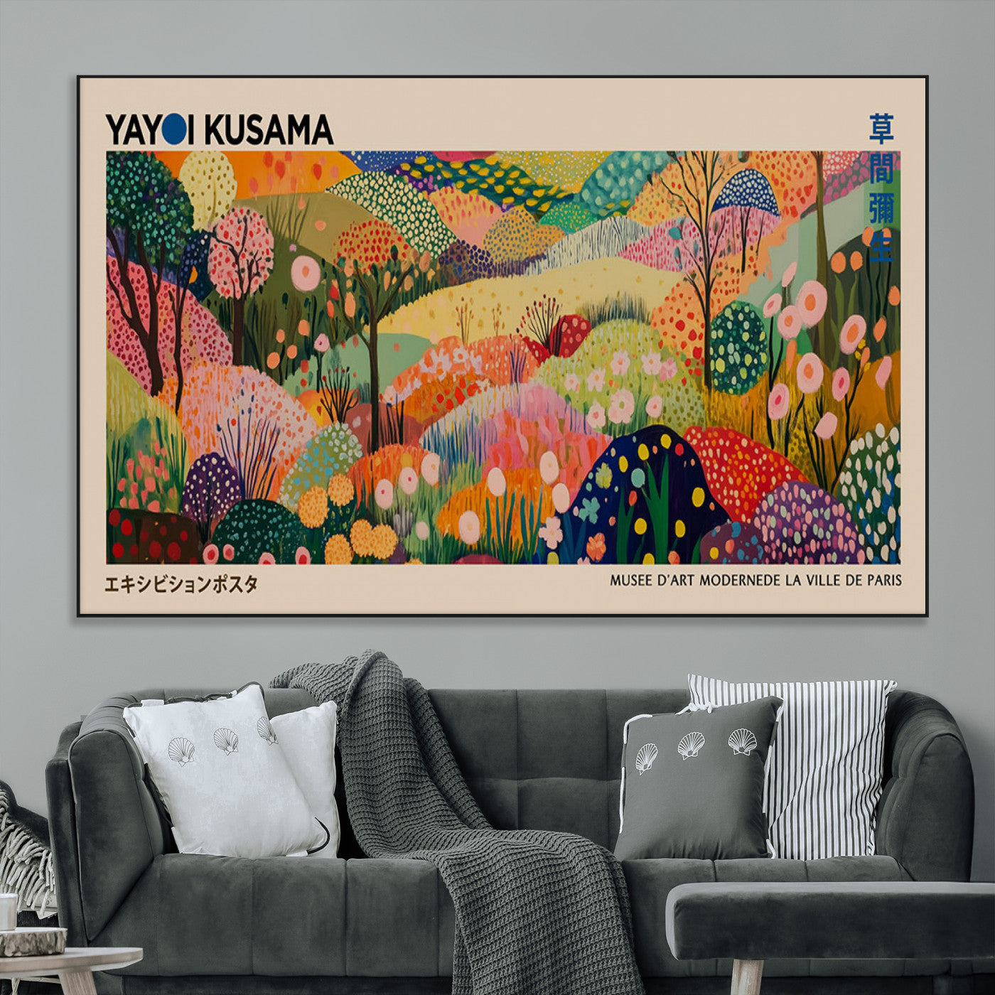 SEG-FC-51X34_Oversize - Yayoi Kusama Japanese Art Canvas Print, Abstract Art, Large Yayoi Kusama Framed Print, Japanese Wabi