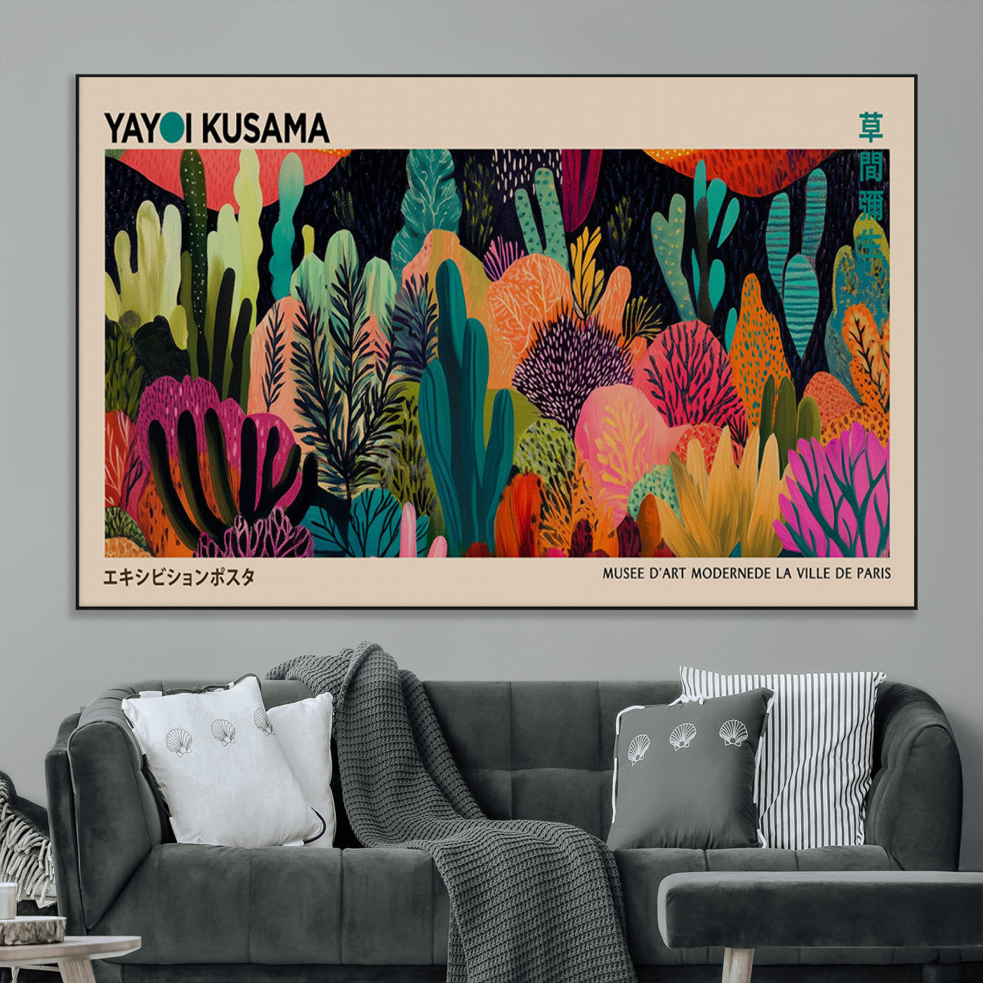 SEG-FC-51X34_Oversize - Yayoi Kusama Wall Art Canvas Print, Abstract Art, Large Yayoi Kusama Framed Canvas Print, Japanese