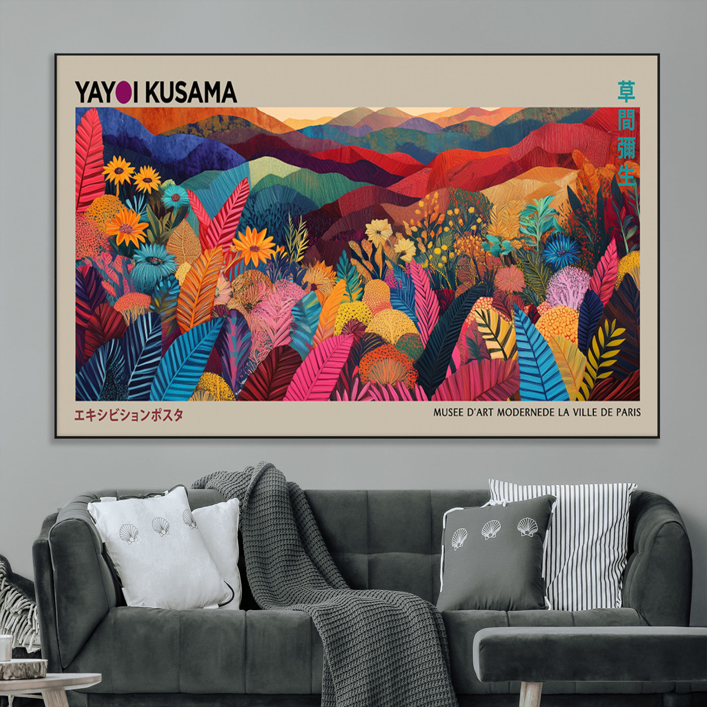 SEG-FC-51X34_Oversize - Yayoi Kusama Wall Art Canvas Print, Abstract Art, Large Yayoi Kusama Framed Print, Japanese Wabi