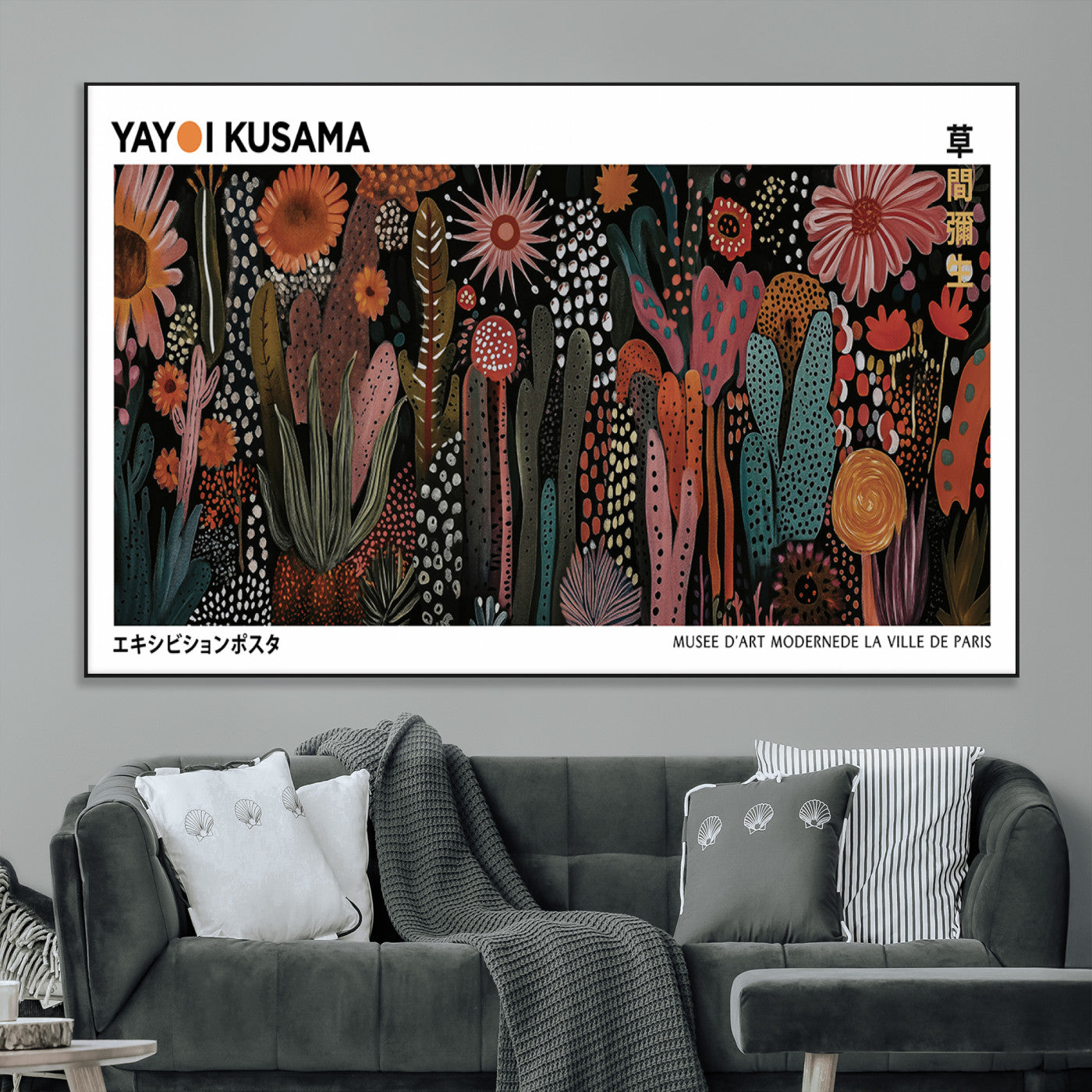 SEG-FC-51X34_Oversize - Modern Japanese Wall Art Print, Framed Yayoi Kusama Artwork, Abstract Mount Fuji Canvas Print,