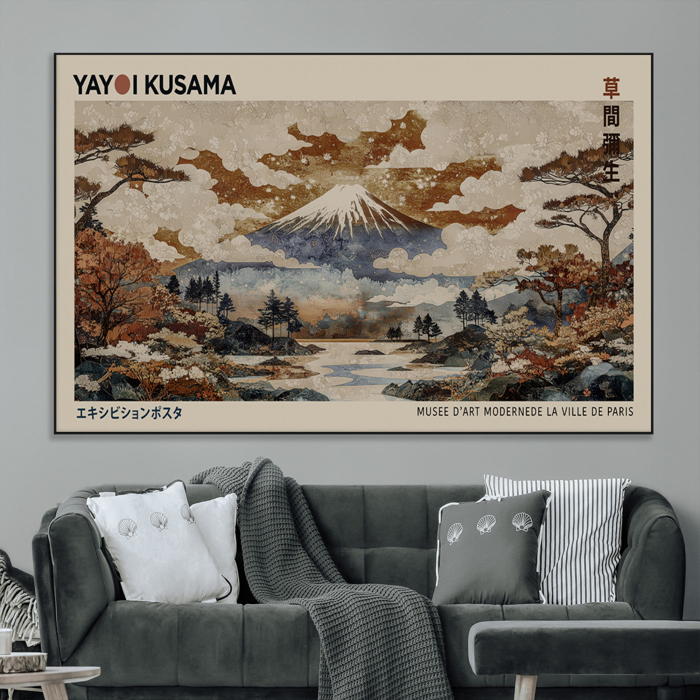 SEG-FC-51X34_Oversize - Yayoi Wall Art: Transform Your Space, Modern Japanese Wall Art Print Yayoi Kusama Canvas Wall Art