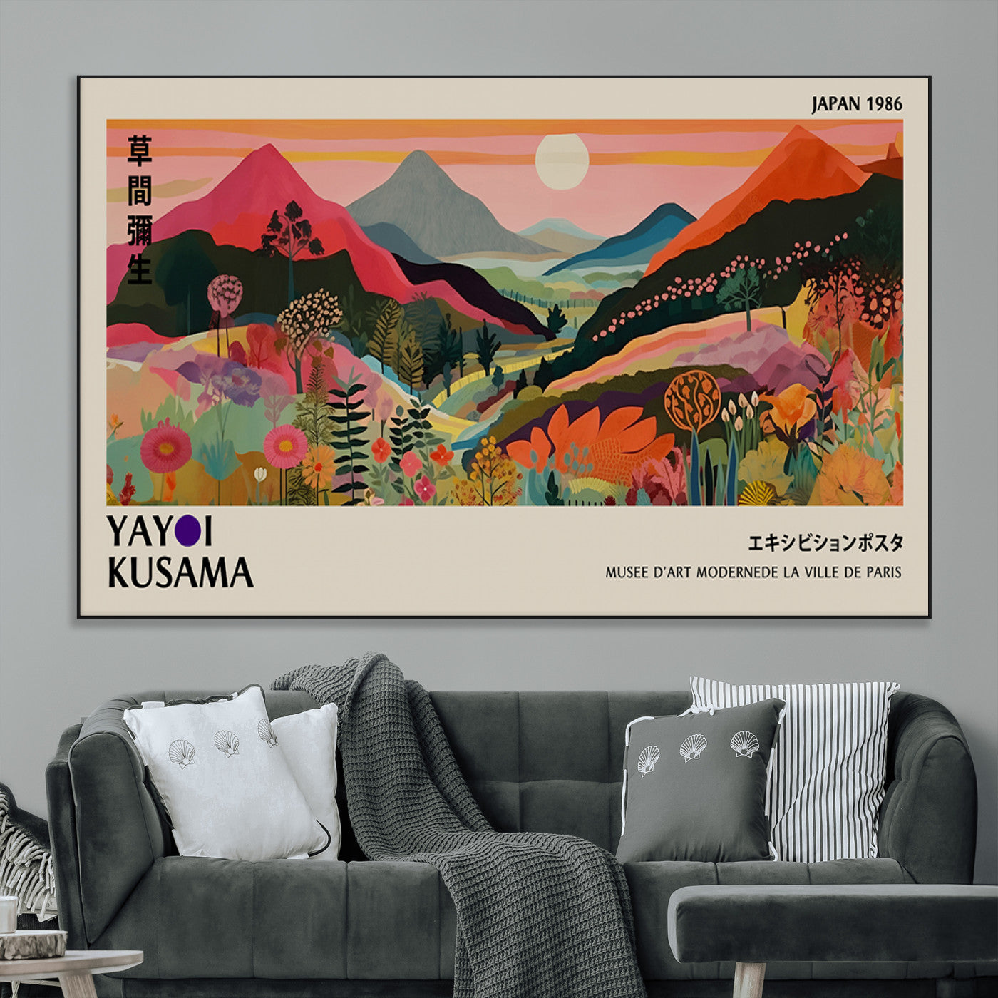 SEG-FC-51X34_Oversize - Yayoi Ba Bam 1986 Wall Art Print - Comes Away to Kiss Sabi Sabi Japanese Wall Art Print - Vibrant
