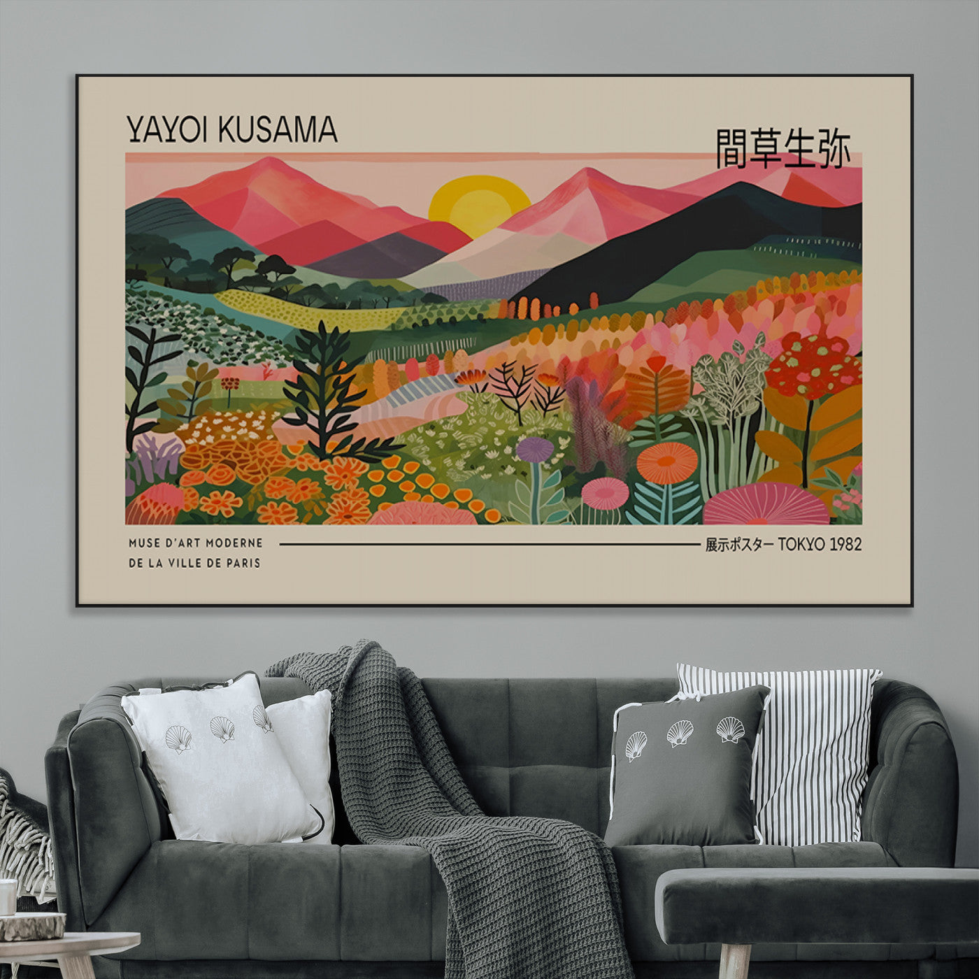 SEG-FC-51X34_Oversize - Yayoi Kusama 1986 Wall Art Print – Yayoi Kusama Wabi Sabi Japanese Wall Art Print - Vibrant Abstract