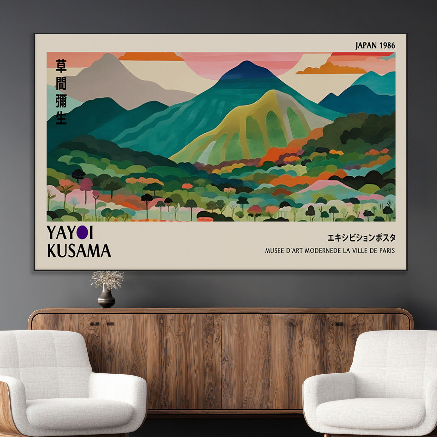 SEG-FC-51X34_Oversize - Yayoi Kusama Wall Art, Yayoi Wall Art Canvas, Vibrant Mountain Landscape Canvas Print with Bold