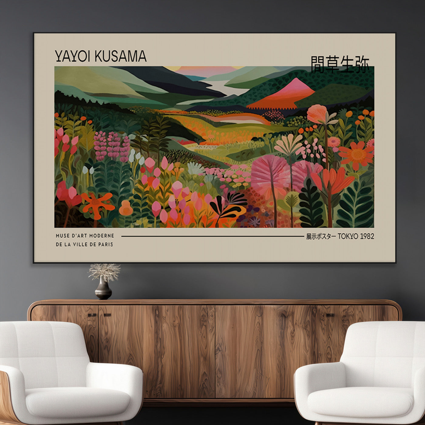 SEG-FC-51X34_Oversize - Yayoi Kusama Landscape Canvas Print, Vibrant Floral Mountain Art Print, Botanical Flower Nature