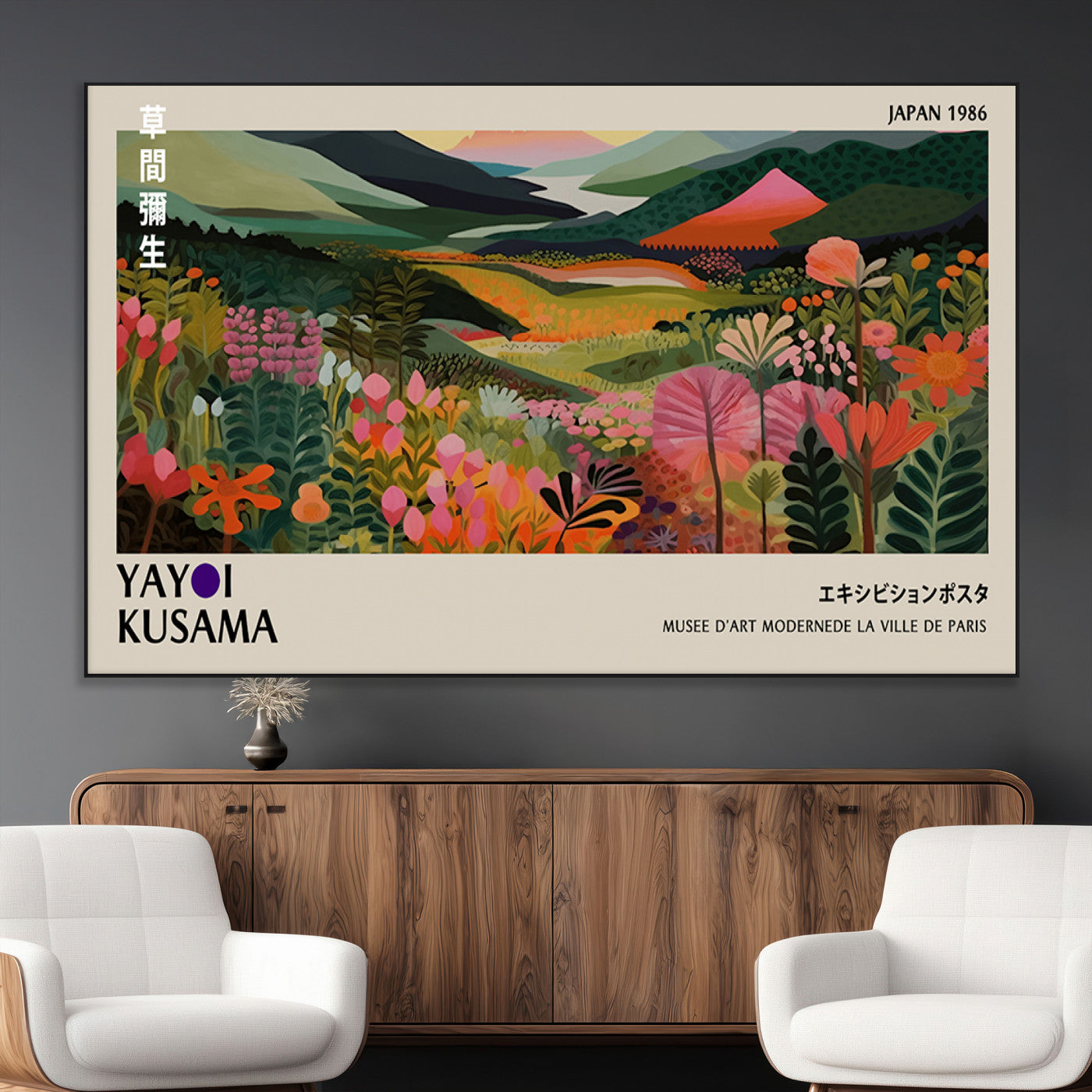 SEG-FC-51X34_Oversize - Yayoi Kusama Abstract Print, Vibrant Floral Mountain Art Print, Botanical Flower Nature Decor,
