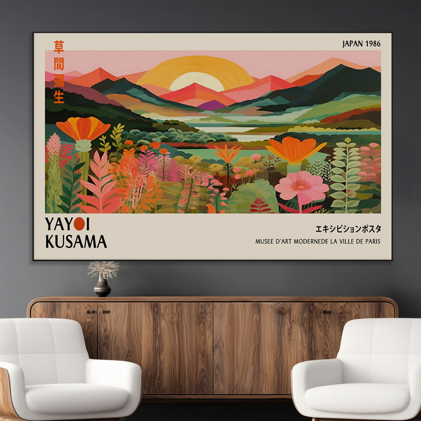 SEG-FC-51X34_Oversize - Framed Yayoi Kusama Print, Vibrant Floral Mountain Art Print, Botanical Flower Nature Decor, Sunset