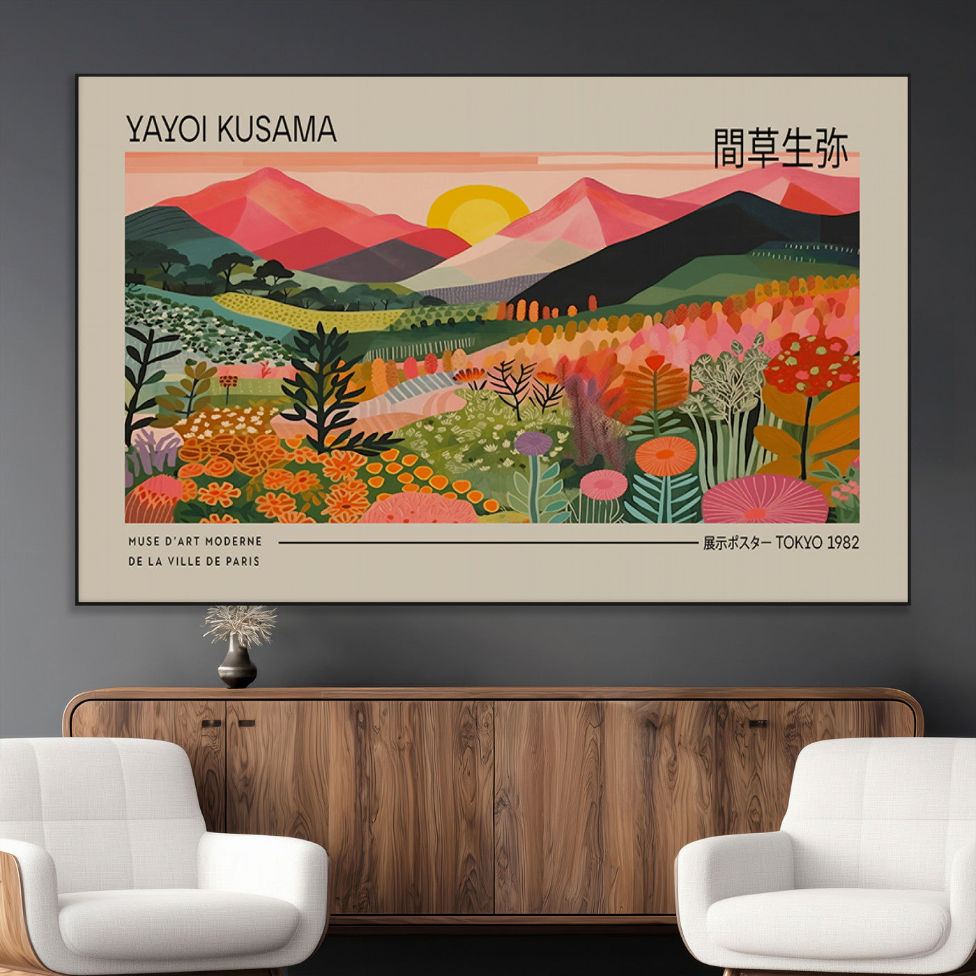 SEG-FC-51X34_Oversize - Yayoi Kusama 1986 Wall Art Print - Wabi Sabi Japanese Wall Art Print - Vibrant Abstract Landscape