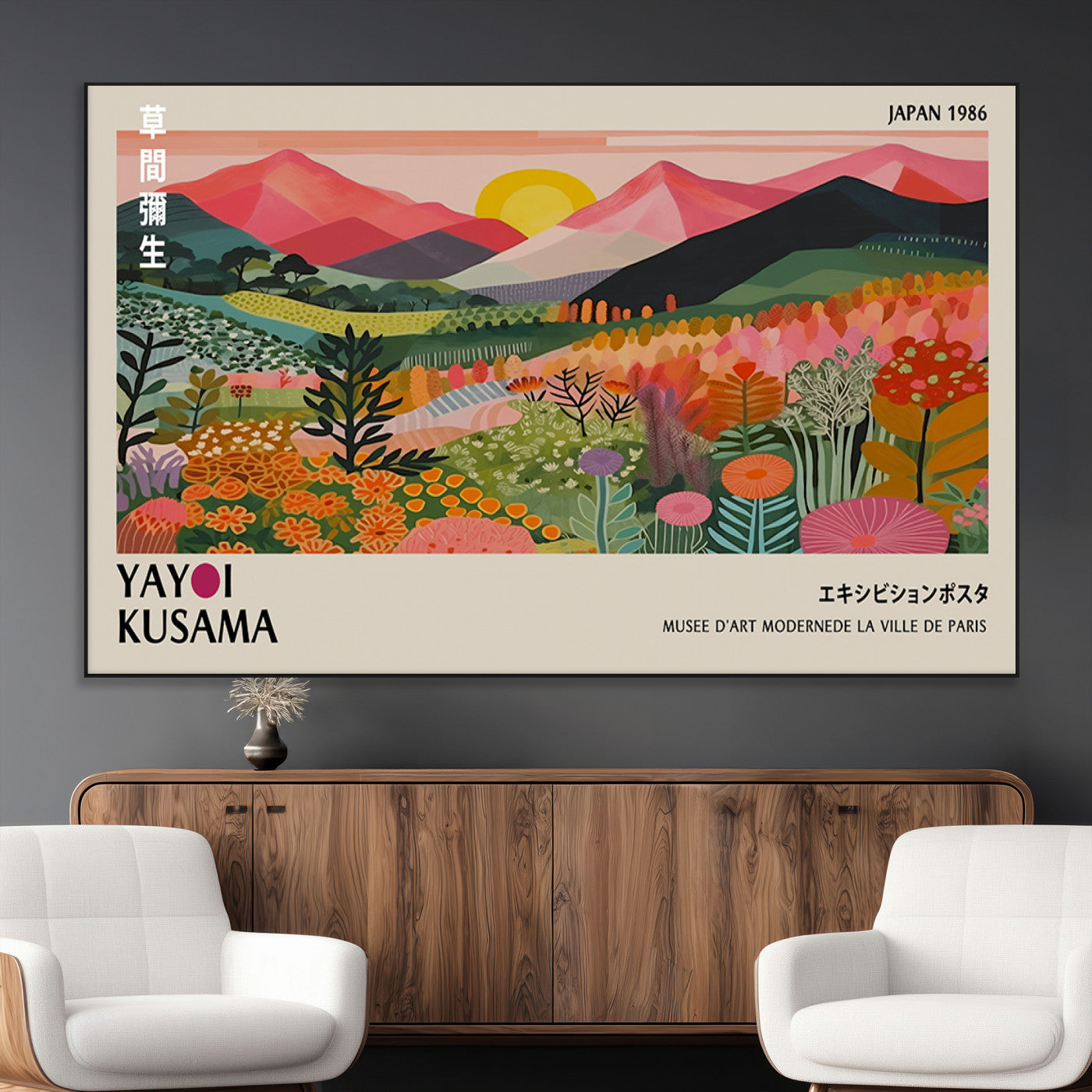 SEG-FC-51X34_Oversize - Yayoi Kusama Landscape Canvas Print, Vibrant Floral Mountain Art Print, Framed Botanical Wall Art -