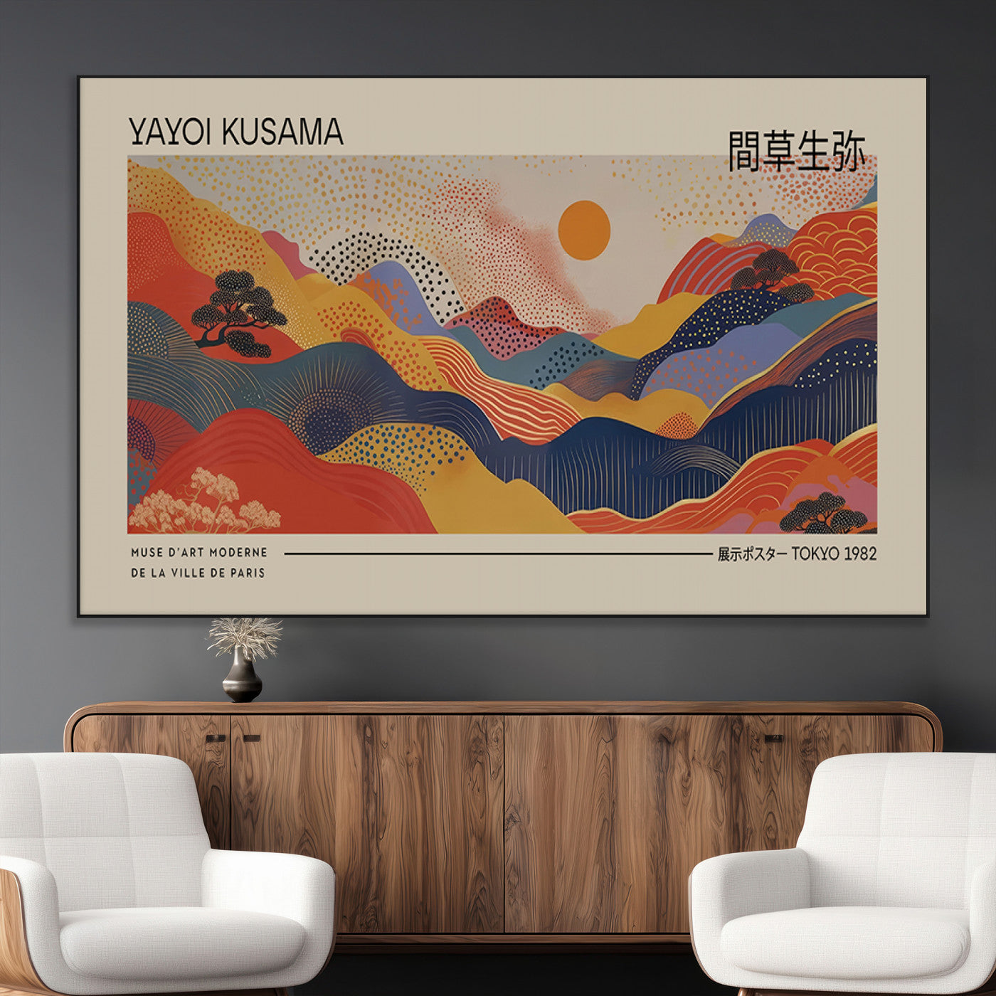 SEG-FC-51X34_Oversize - Yayoi Kusama Landscape Canvas Print, Vibrant Floral Mountain Art Print, Botanical Flower Nature