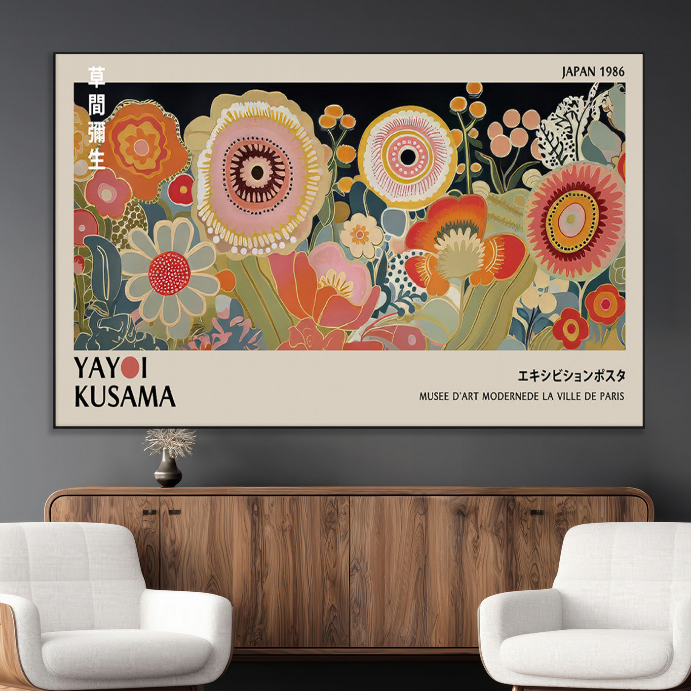 SEG-FC-51X34_Oversize - Yayoi Kusama Landscape Canvas Print, Vibrant Floral Mountain Art Print, Botanical Flower Nature Decor, Sunset Scenery Artwork