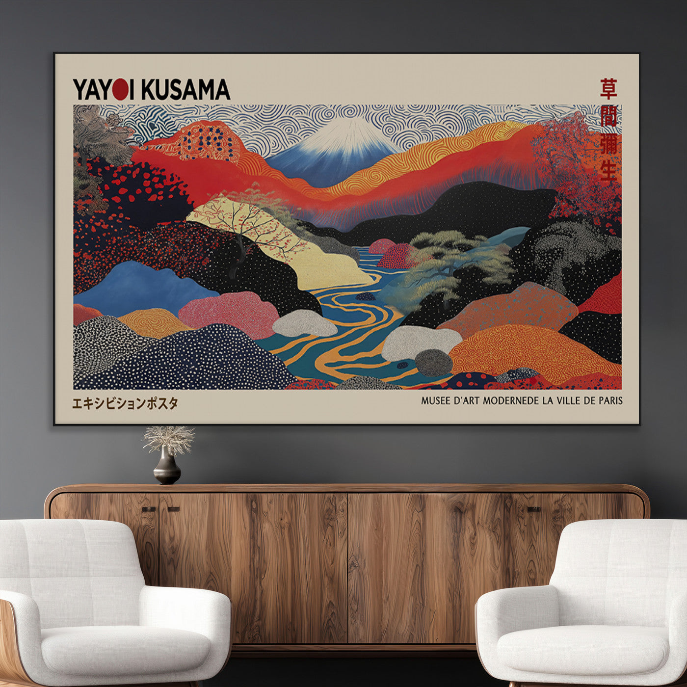 SEG-FC-51X34_Oversize - Yayoi Wall Art - Framed Yayoi Kusama 1986 Wall Art Print – Japanese Wall Art Print, Wabi Sabi Yayoi