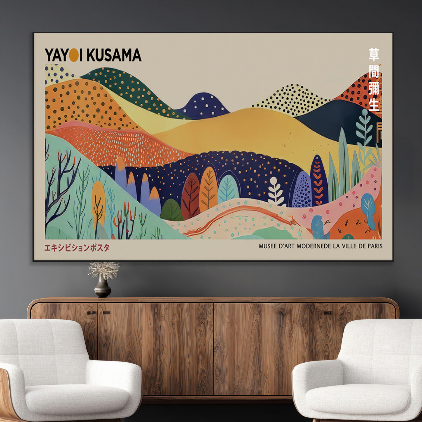 SEG-FC-51X34_Oversize - Framed Yayoi Kusama 1986 Wall Art Print – Japanese Wall Art Print, Wabi Sabi Yayoi Kusama Print -
