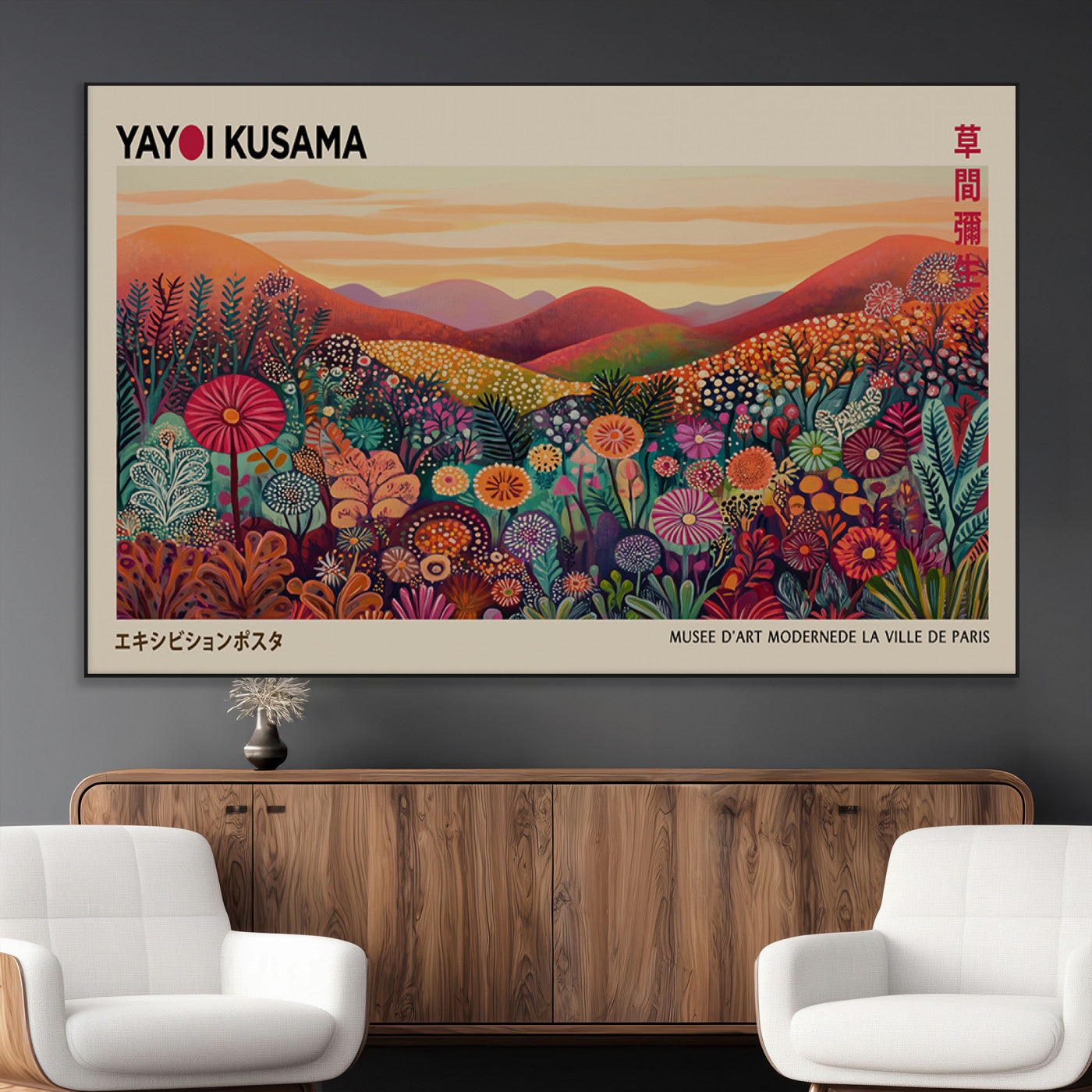 SEG-FC-51X34_Oversize - Framed Yayoi Kusama 1986 Wall Art Print – Japanese Wall Art Print, Wabi Sabi Yayoi Kusama Print -