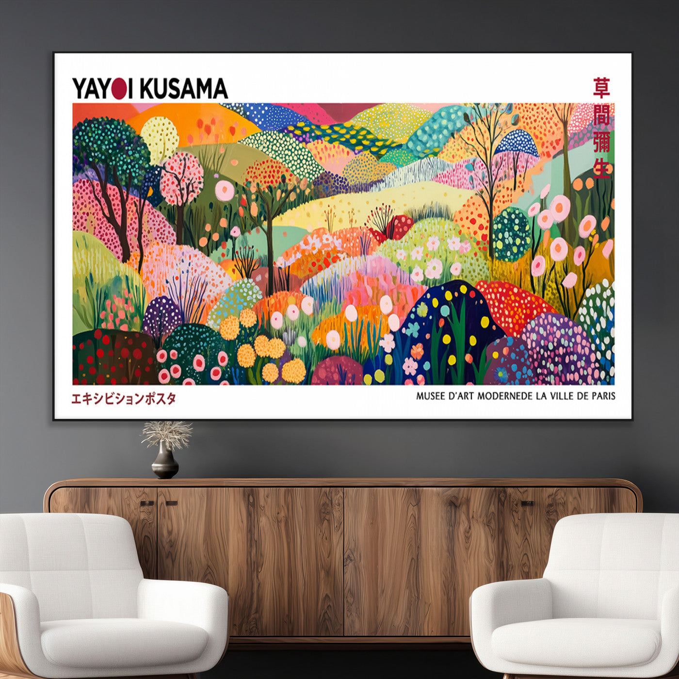 SEG-FC-51X34_Oversize - Framed Yayoi Kusama 1986 Wall Art Print – Japanese Wall Art Print, Wabi Sabi Yayoi Kusama Print -