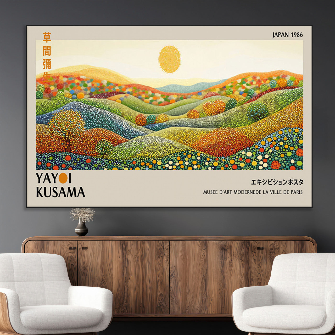 SEG-FC-51X34_Oversize - Yayoi Kusama Wall Art Print – Yayoi Kusama Wabi Sabi Japanese Wall Art Print - Vibrant Abstract