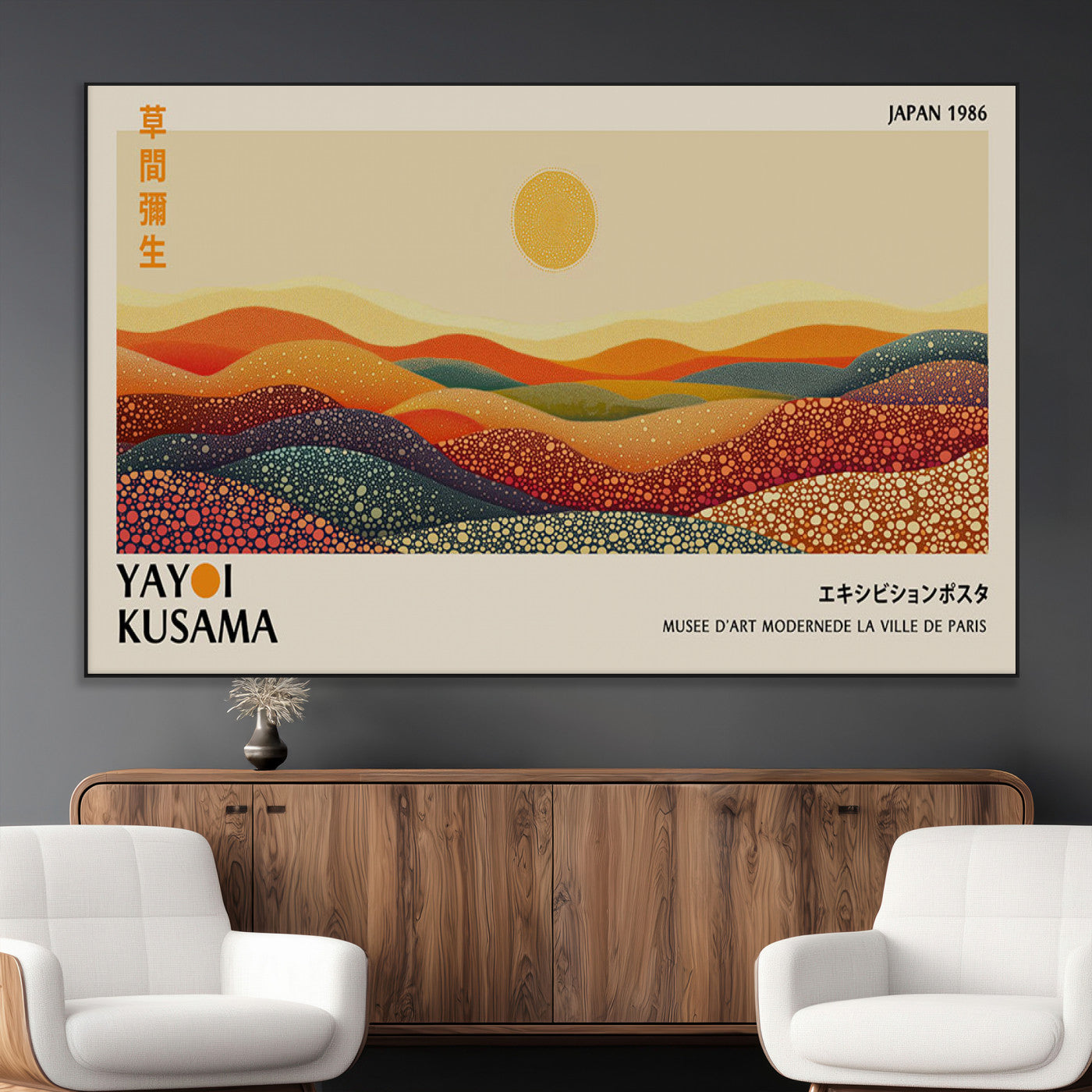 SEG-FC-51X34_Oversize - Yayoi Kusama Art Print Wall Decor – Yayoi Kusama Wabi Sabi Japanese Wall Art Print - Vibrant