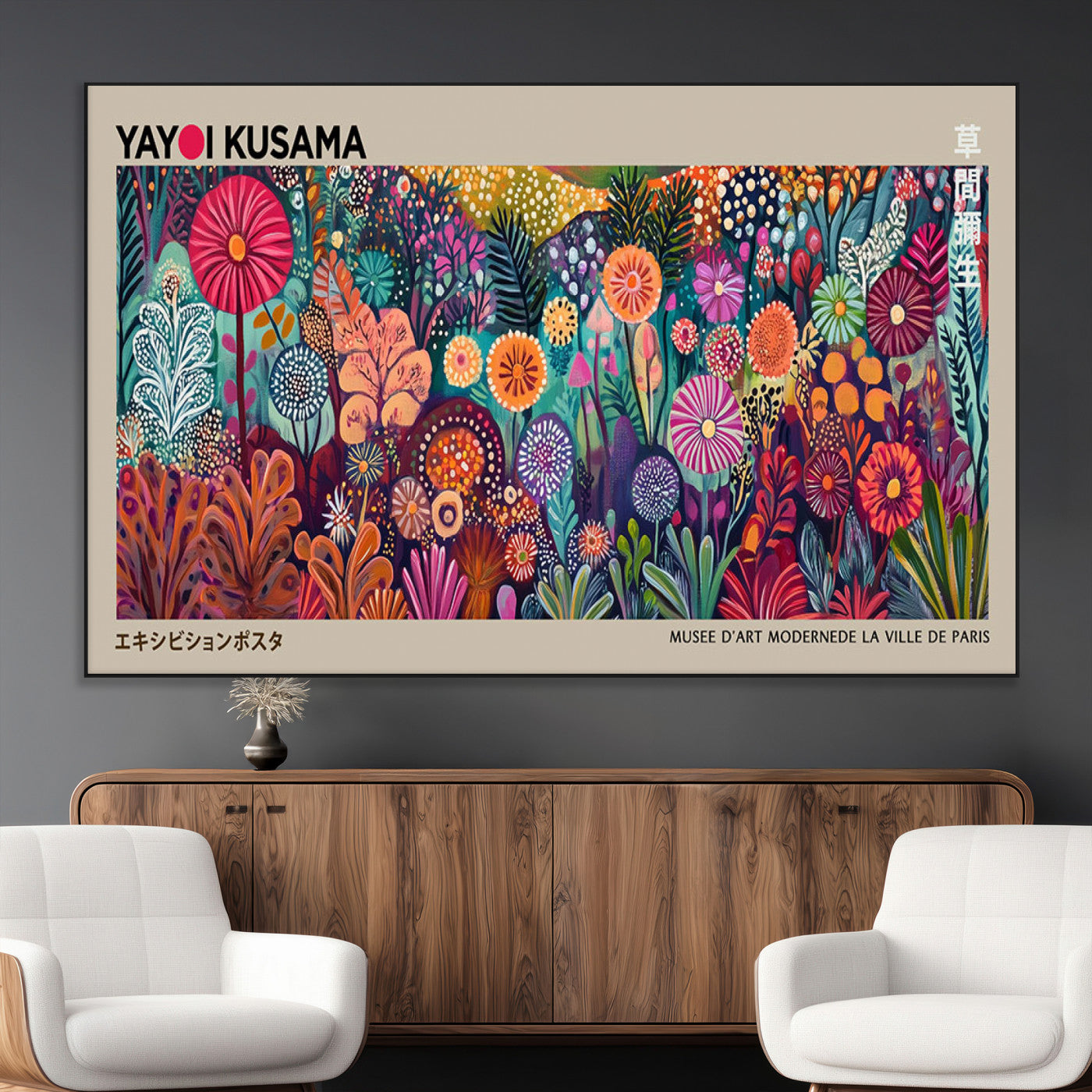 SEG-FC-51X34_Oversize - Yayoi Kusama Wall Art Canvas Print, Abstract Art, Large Yayoi Kusama Framed Wall Art Print, Japanese