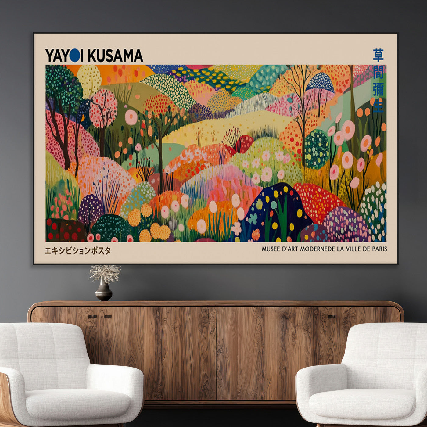 SEG-FC-51X34_Oversize - Yayoi Kusama Japanese Art Canvas Print, Abstract Art, Large Yayoi Kusama Framed Print, Japanese Wabi