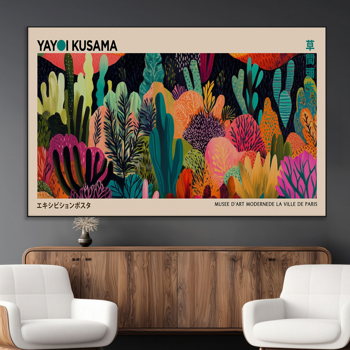 SEG-FC-51X34_Oversize - Yayoi Kusama Wall Art Canvas Print, Abstract Art, Large Yayoi Kusama Framed Canvas Print, Japanese