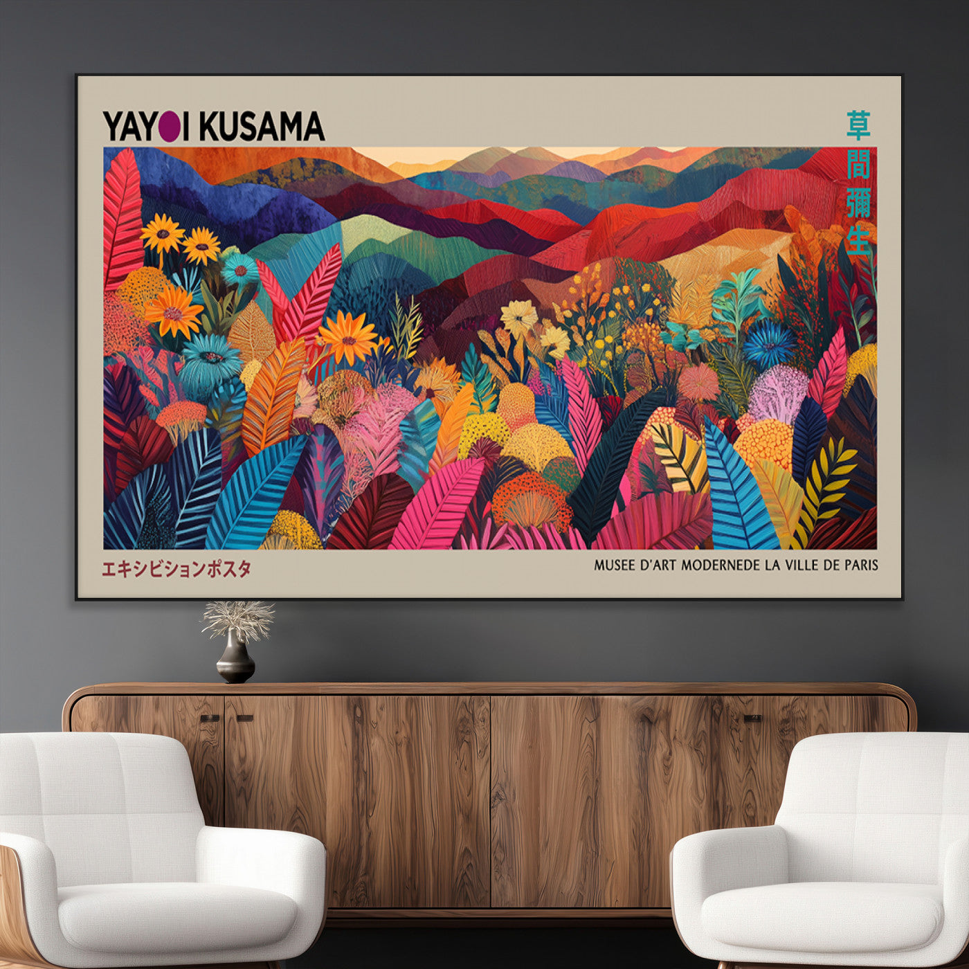 SEG-FC-51X34_Oversize - Yayoi Kusama Wall Art Canvas Print, Abstract Art, Large Yayoi Kusama Framed Print, Japanese Wabi