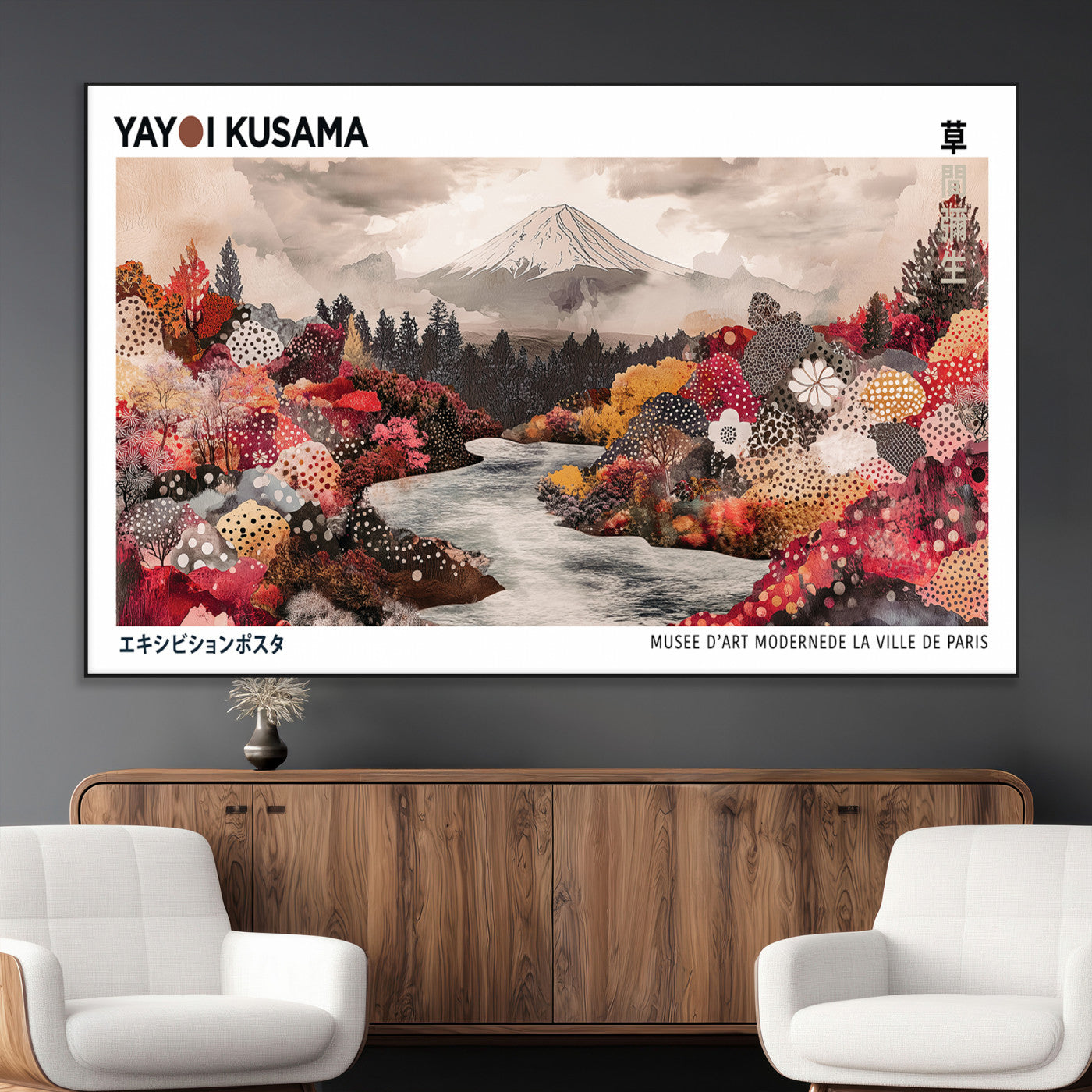 SEG-FC-51X34_Oversize - Yayoi Kusama Wall Art Canvas Print, Framed Large Abstract Art Picture Print, Kusama Polka Dot Perfect Minimalist Decor Artwork