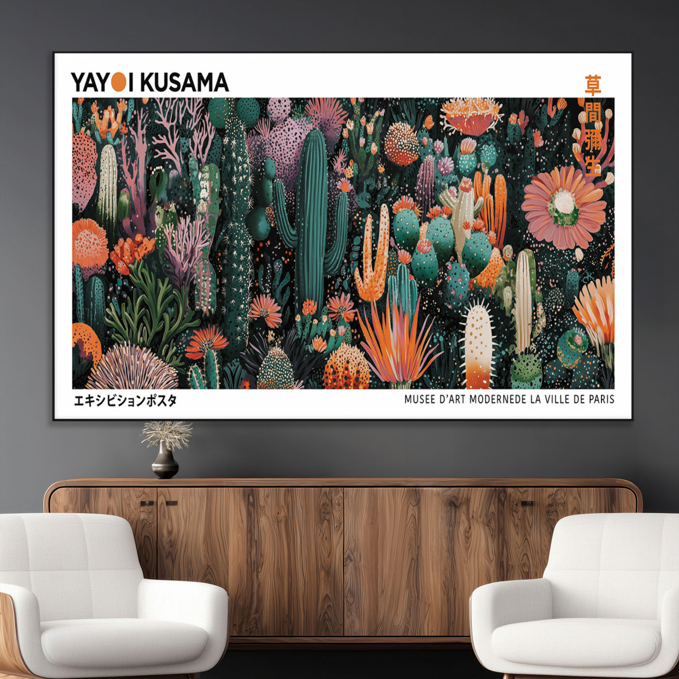 SEG-FC-51X34_Oversize - Modern Japanese Wall Art Print, Yayoi Kusama Print Wall Decor, Abstract Mount Fuji Canvas Print,