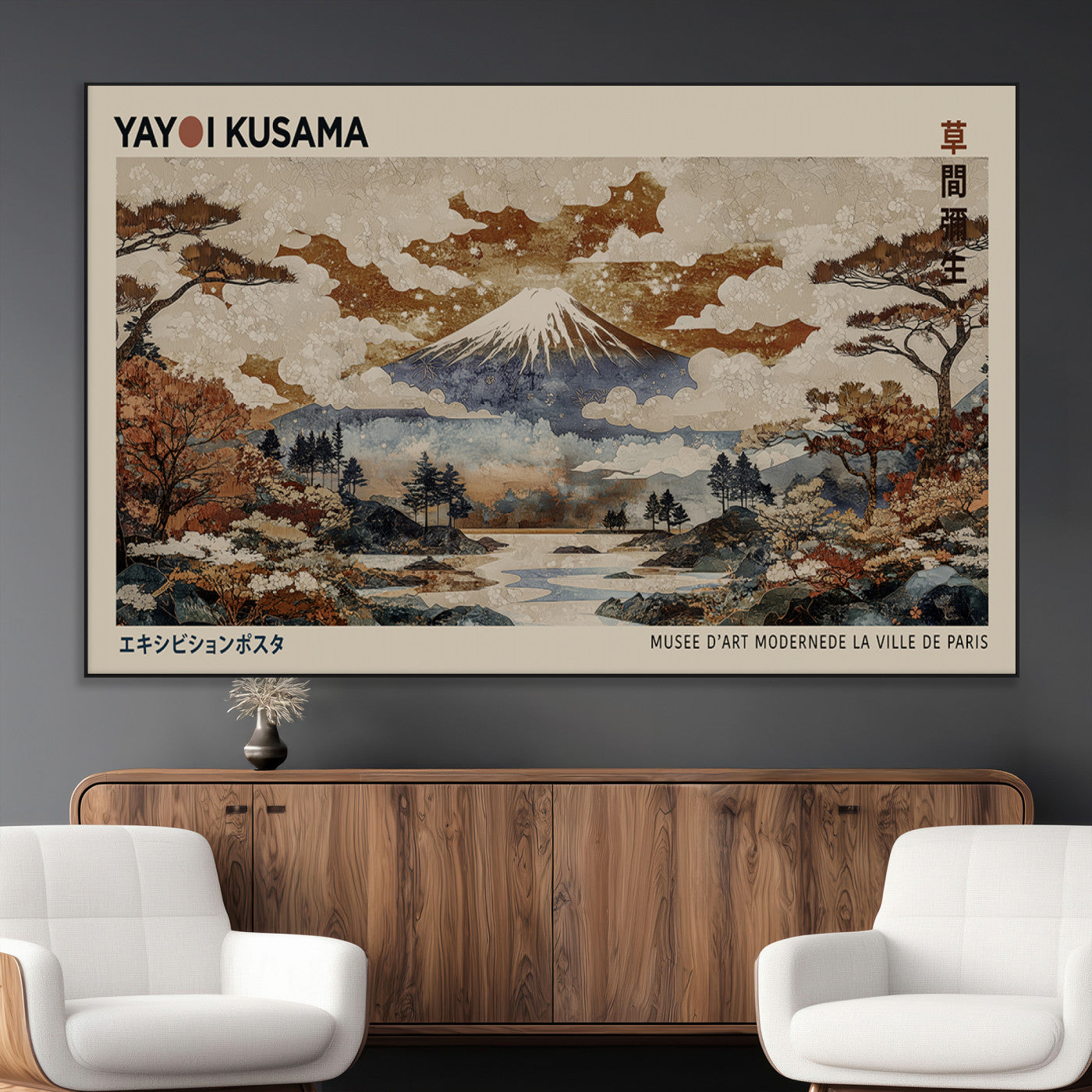 SEG-FC-51X34_Oversize - Yayoi Wall Art: Transform Your Space, Modern Japanese Wall Art Print Yayoi Kusama Canvas Wall Art