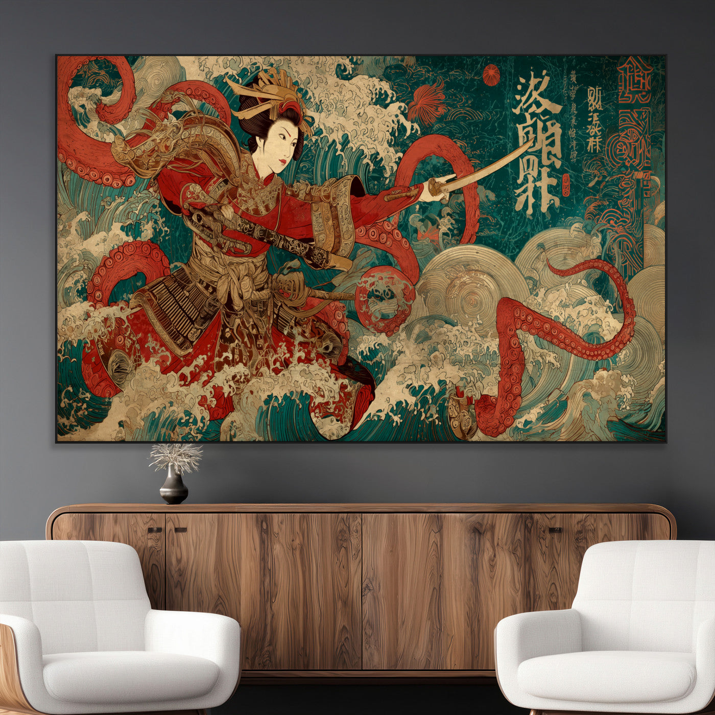 SEG-FC-51X34_Oversize - Tsukioka Yoshitoshi Samurai Wall Art Print, Japanese Katana Warrior Canvas Wall Art, Octopus Sea Monster Canvas Print,