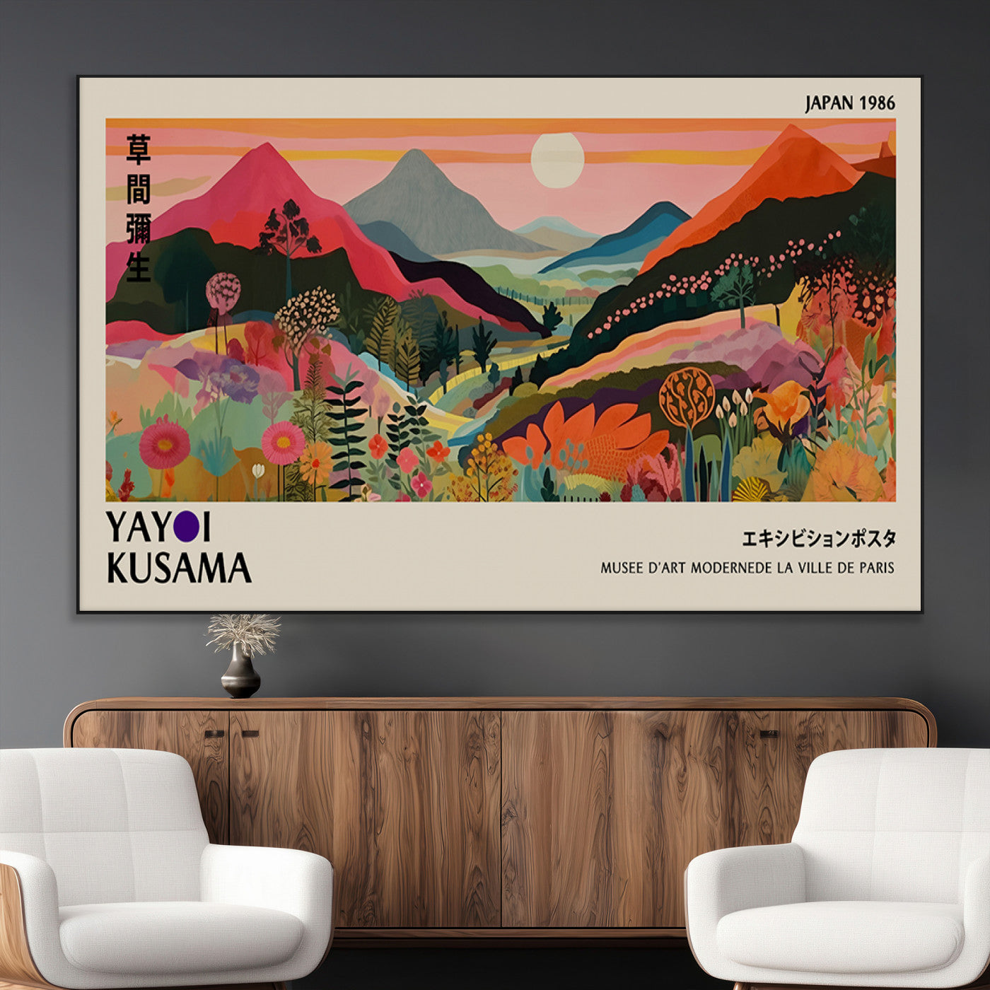 SEG-FC-51X34_Oversize - Yayoi Ba Bam 1986 Wall Art Print - Comes Away to Kiss Sabi Sabi Japanese Wall Art Print - Vibrant