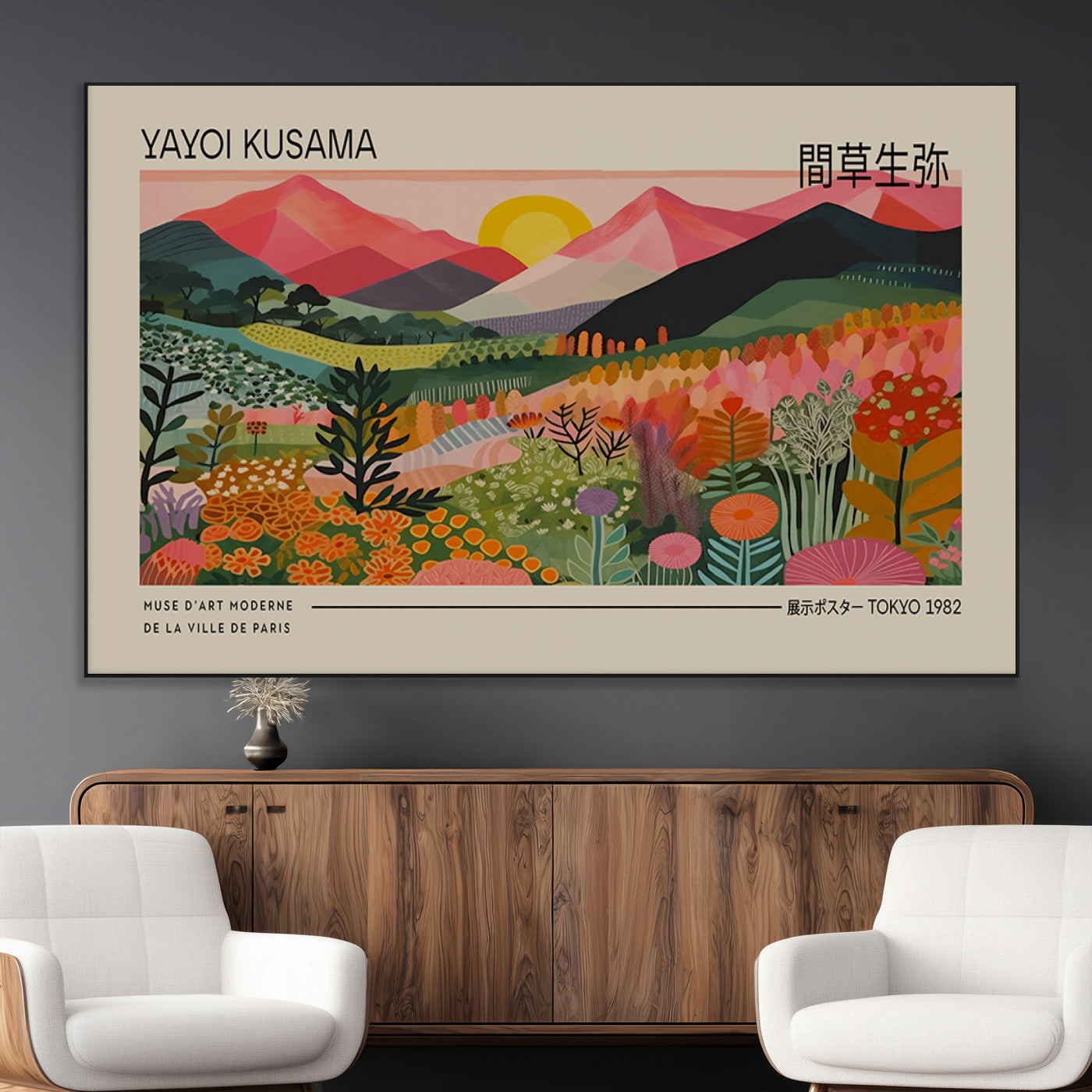 SEG-FC-51X34_Oversize - Yayoi Kusama 1986 Wall Art Print – Yayoi Kusama Wabi Sabi Japanese Wall Art Print - Vibrant Abstract