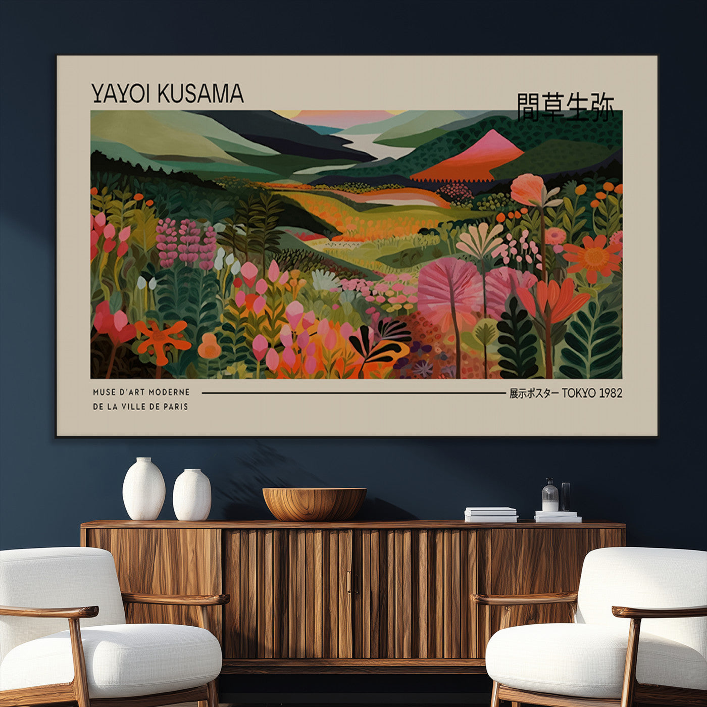 SEG-FC-51X34_Oversize - Yayoi Kusama Landscape Canvas Print, Vibrant Floral Mountain Art Print, Botanical Flower Nature