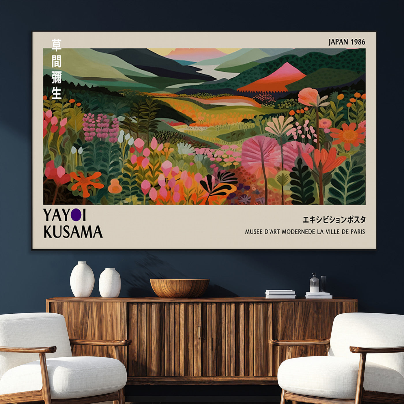 SEG-FC-51X34_Oversize - Yayoi Kusama Abstract Print, Vibrant Floral Mountain Art Print, Botanical Flower Nature Decor,