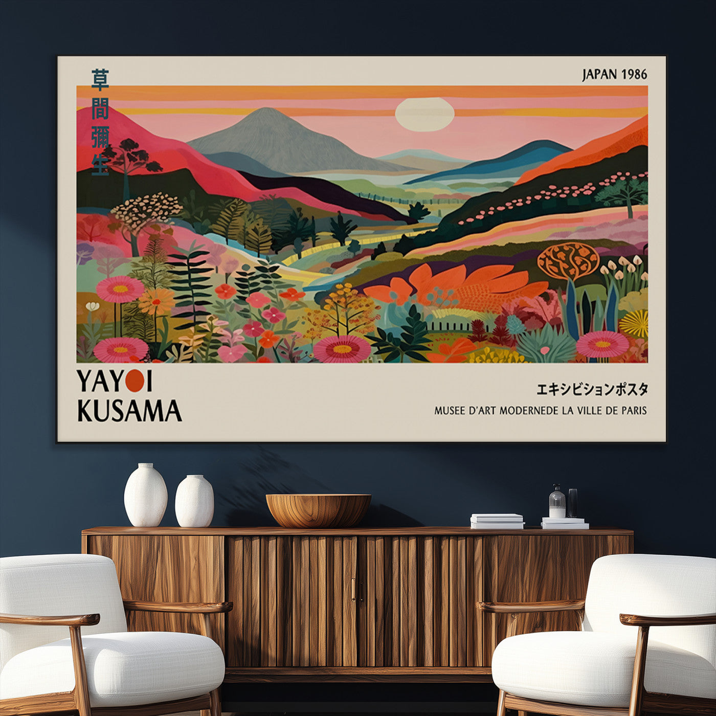 SEG-FC-51X34_Oversize - Yayoi Kusama Landscape Canvas Print, Vibrant Floral Mountain Art Print, Botanical Flower Nature