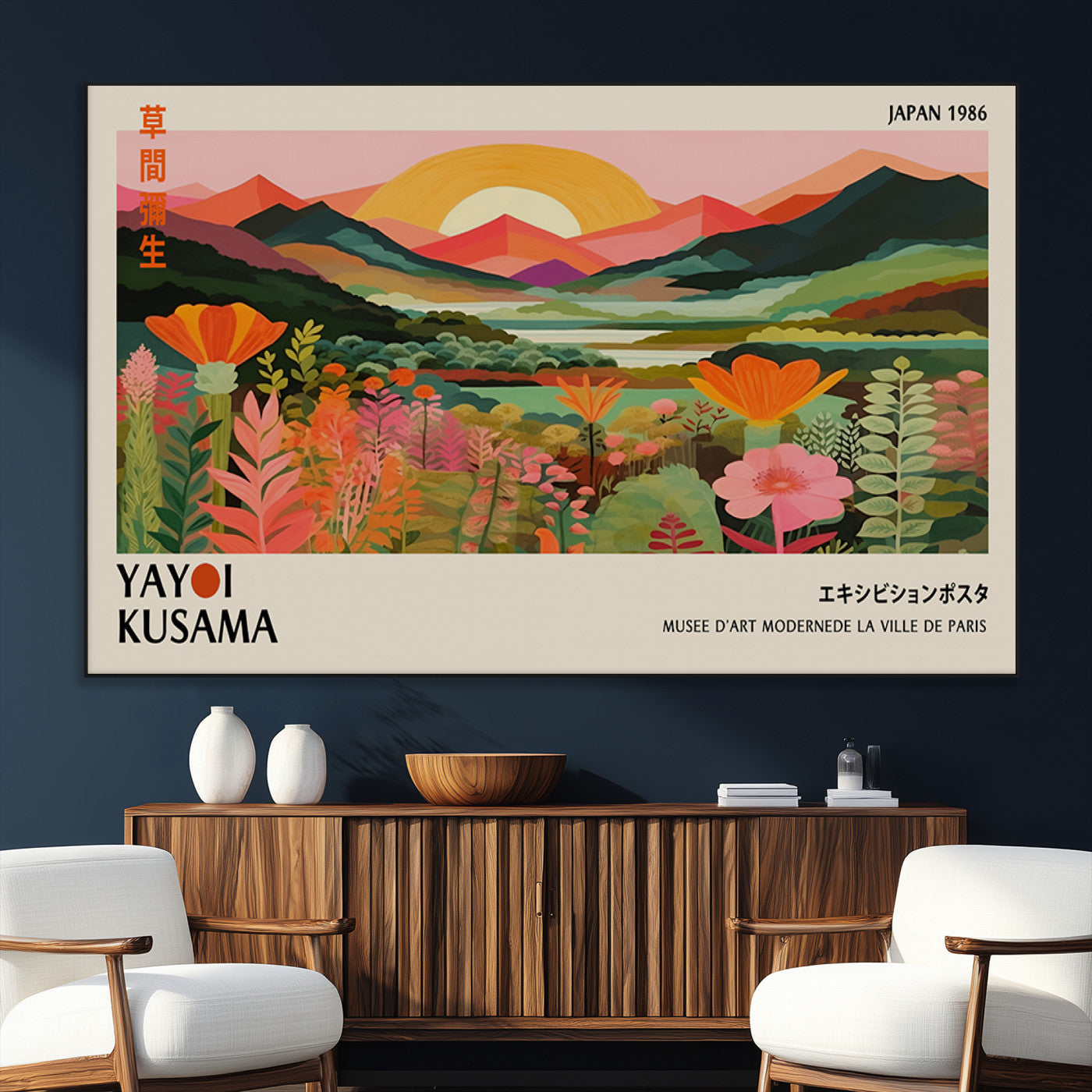 SEG-FC-51X34_Oversize - Framed Yayoi Kusama Print, Vibrant Floral Mountain Art Print, Botanical Flower Nature Decor, Sunset
