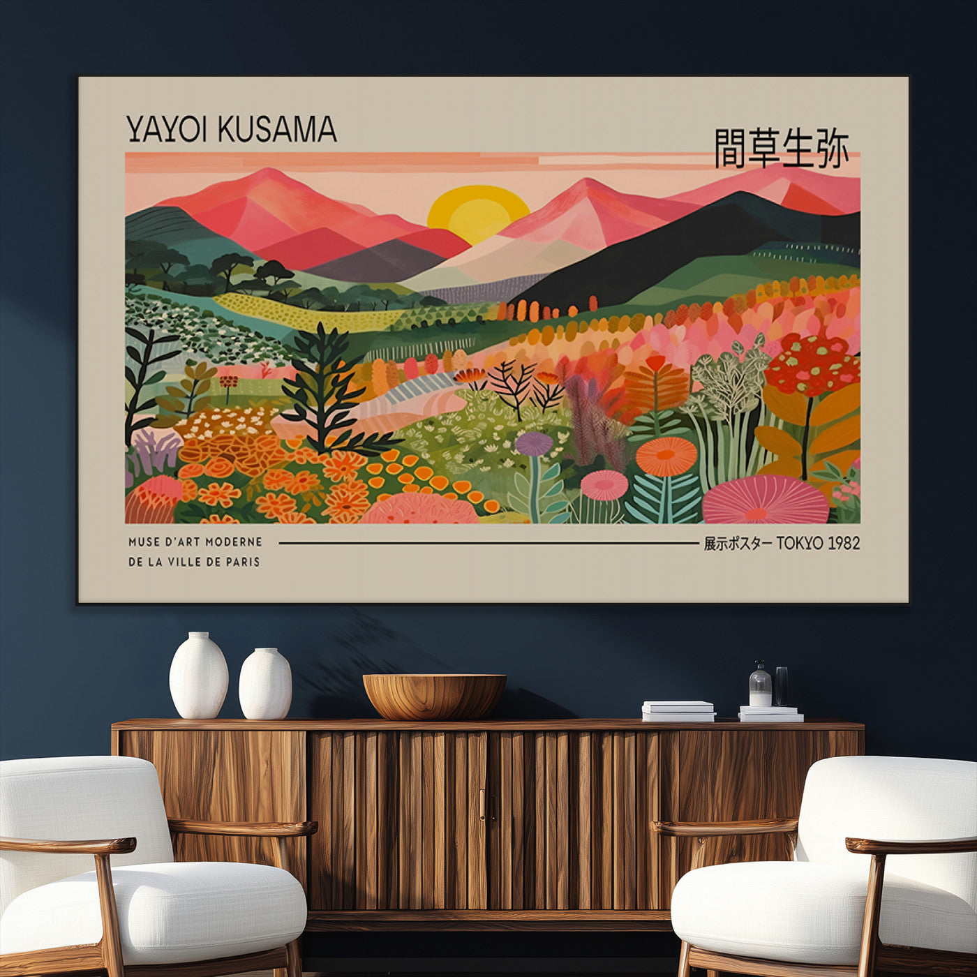 SEG-FC-51X34_Oversize - Yayoi Kusama 1986 Wall Art Print - Wabi Sabi Japanese Wall Art Print - Vibrant Abstract Landscape
