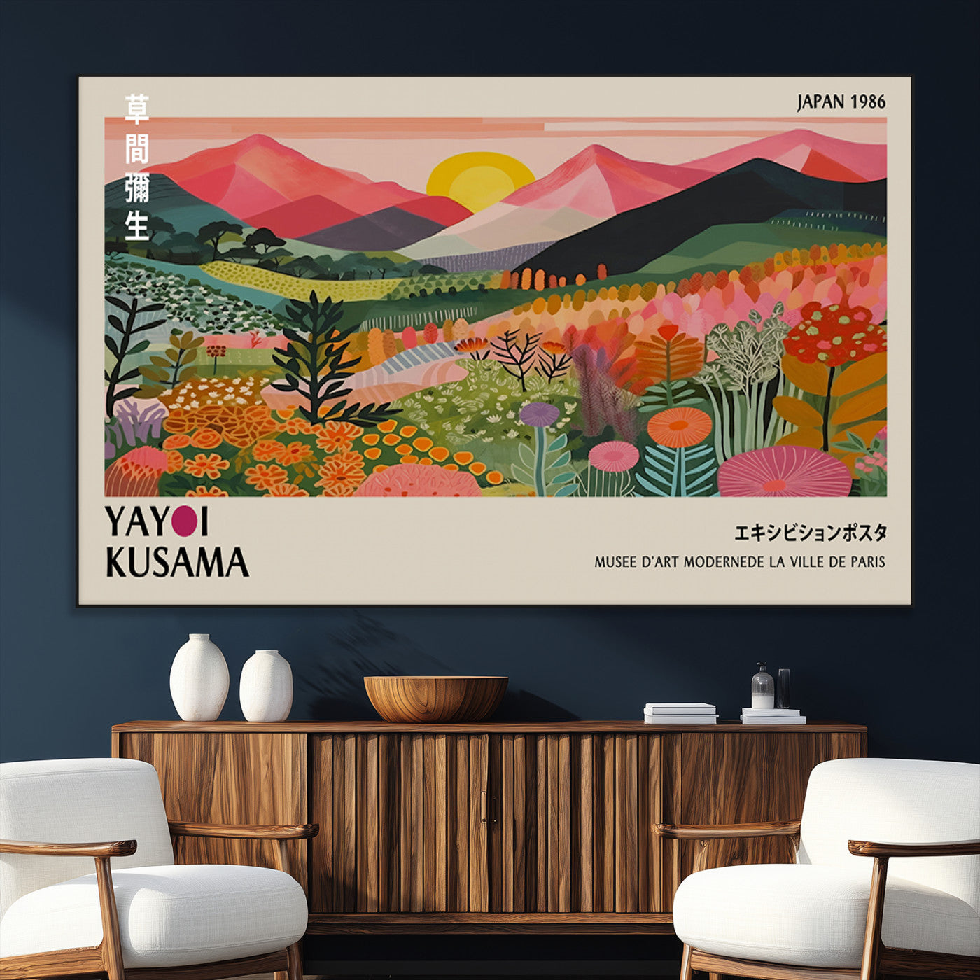 SEG-FC-51X34_Oversize - Yayoi Kusama Landscape Canvas Print, Vibrant Floral Mountain Art Print, Framed Botanical Wall Art -