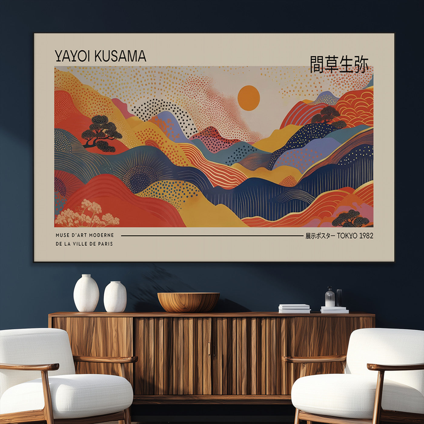 SEG-FC-51X34_Oversize - Yayoi Kusama Landscape Canvas Print, Vibrant Floral Mountain Art Print, Botanical Flower Nature