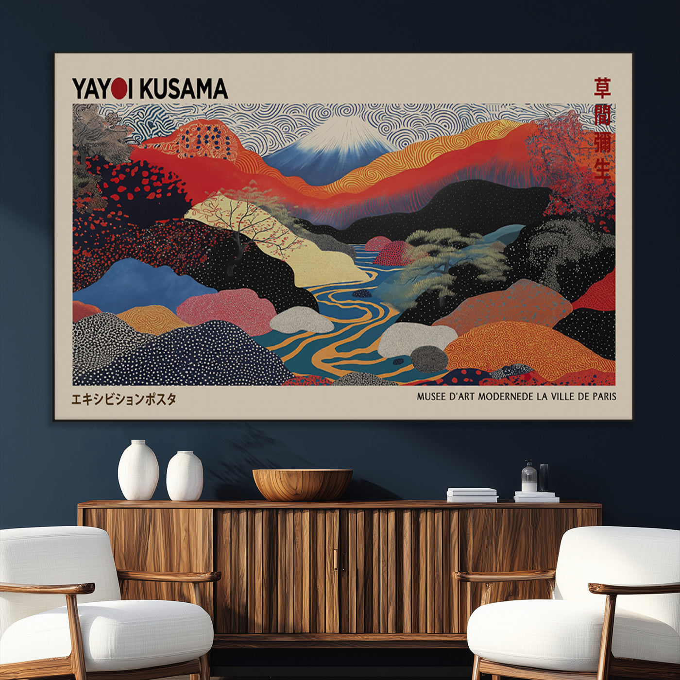 SEG-FC-51X34_Oversize - Yayoi Wall Art - Framed Yayoi Kusama 1986 Wall Art Print – Japanese Wall Art Print, Wabi Sabi Yayoi