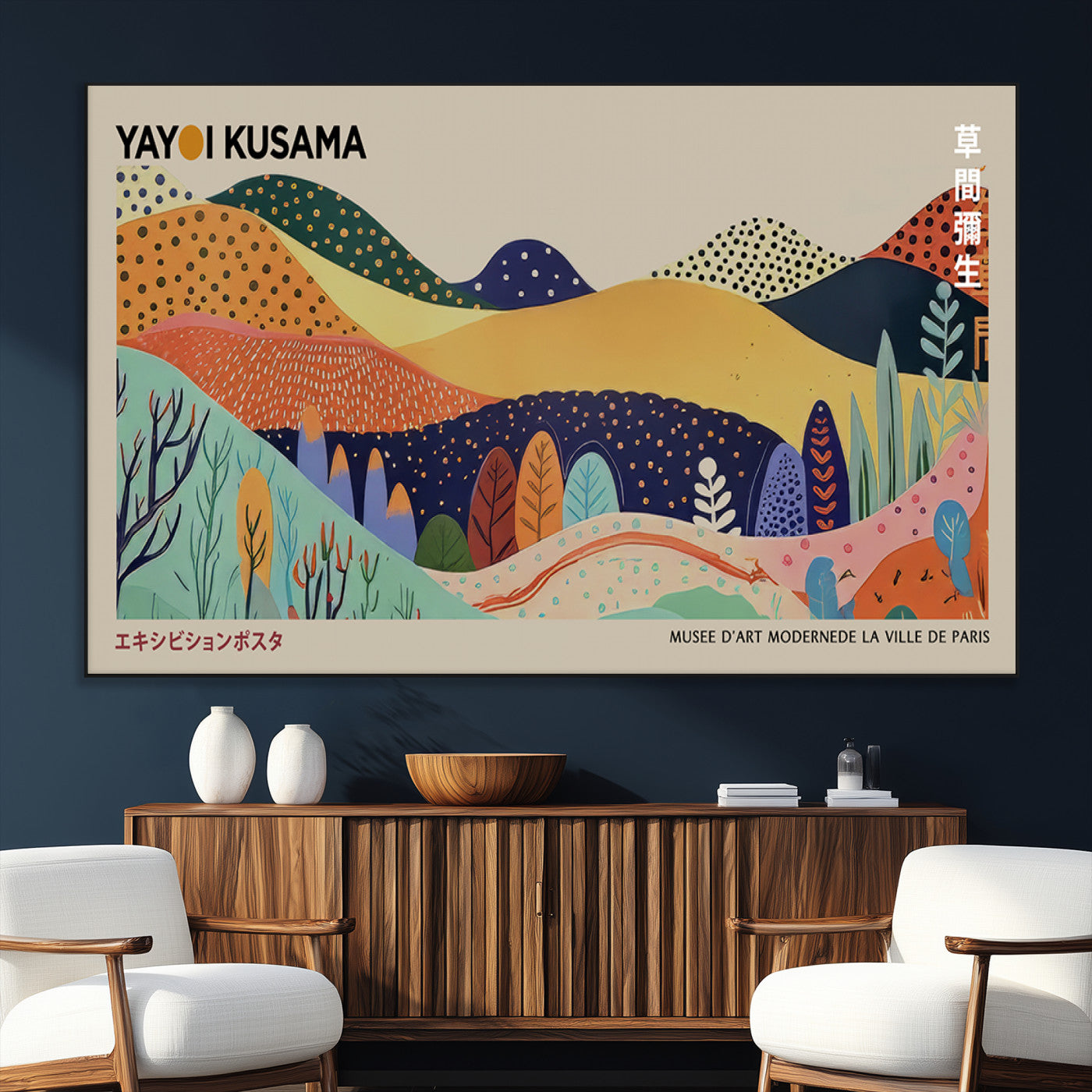 SEG-FC-51X34_Oversize - Framed Yayoi Kusama 1986 Wall Art Print – Japanese Wall Art Print, Wabi Sabi Yayoi Kusama Print -